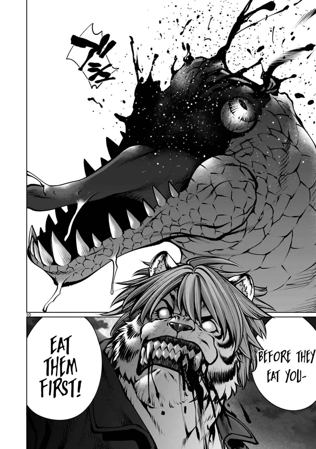Page 10 Chapter 117 Killing Bites