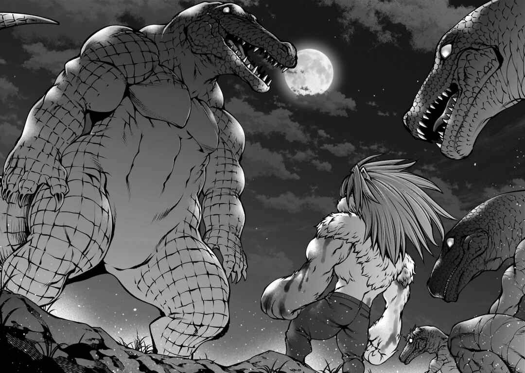 Page 21 Chapter 117 Killing Bites
