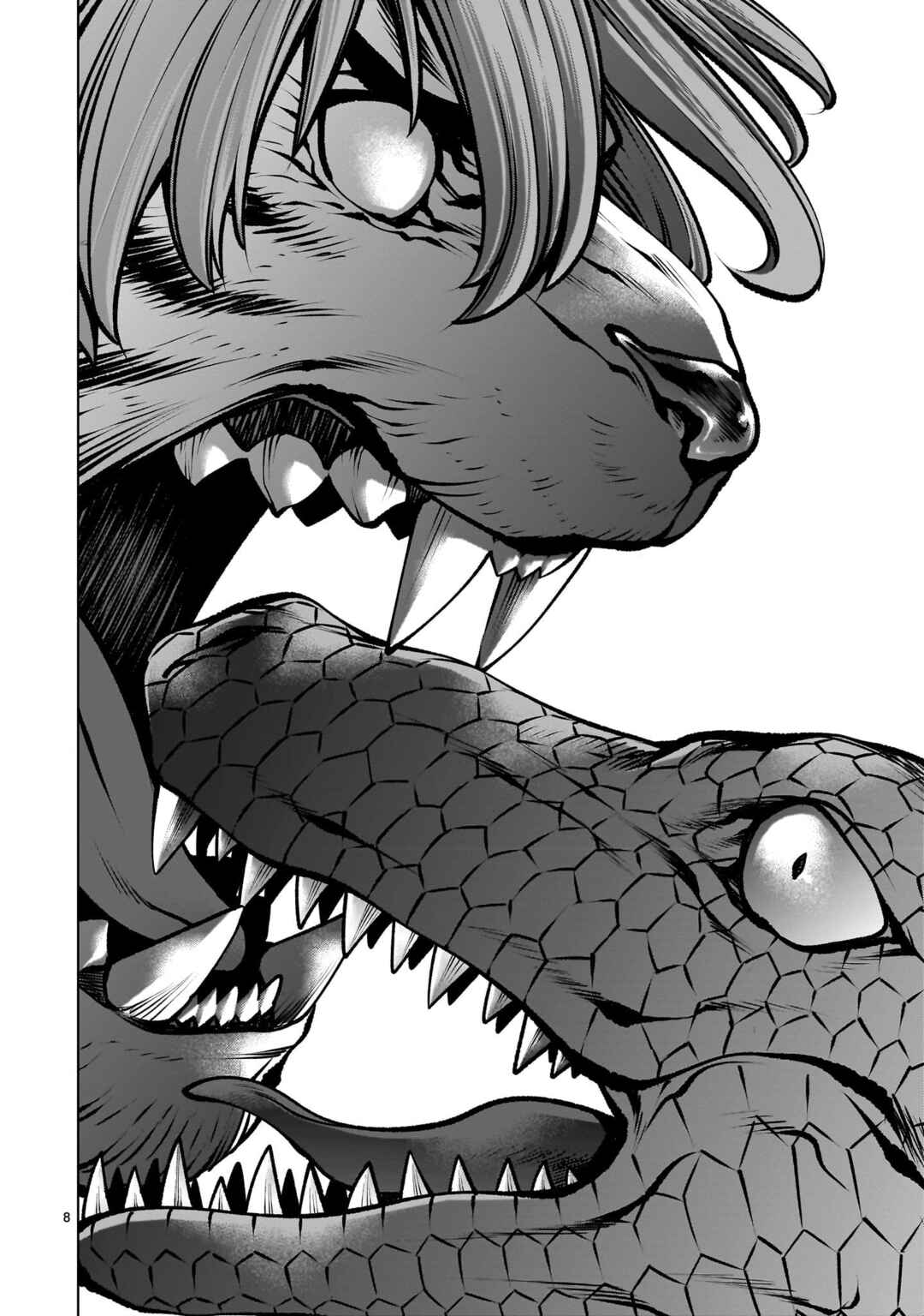 Page 8 Chapter 117 Killing Bites