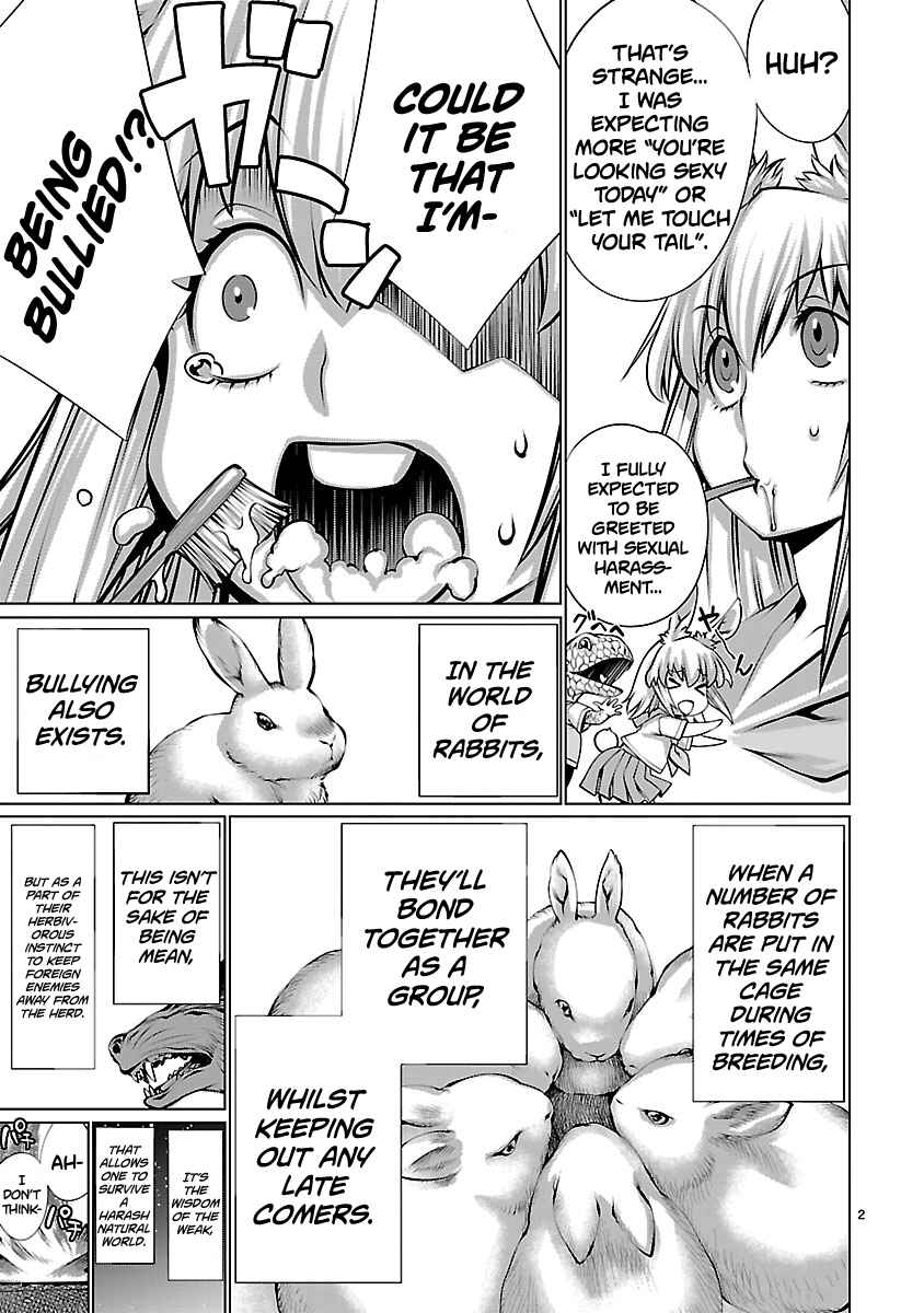 Page 3 Chapter 94.5 Killing Bites