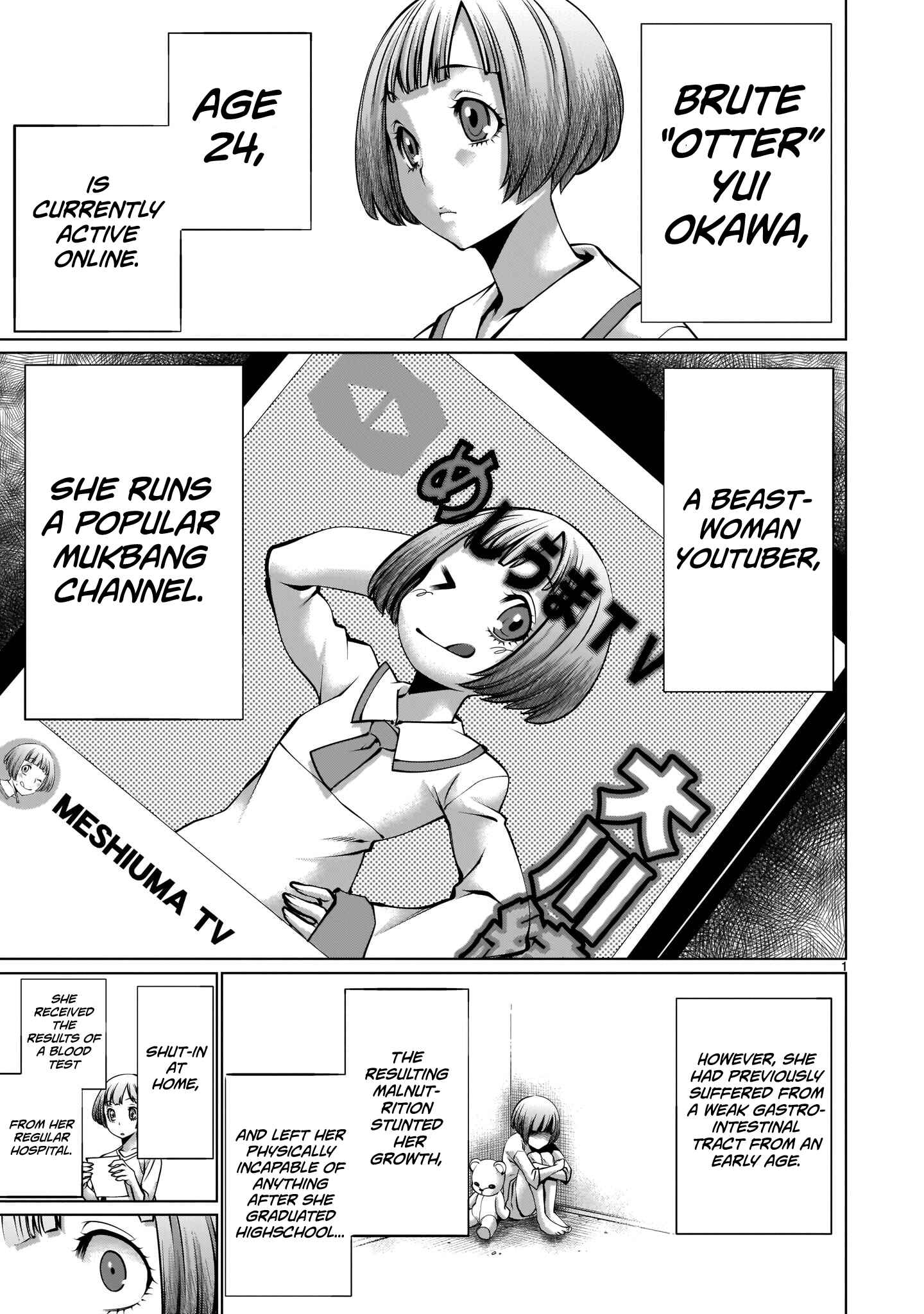 Page 1 Chapter 89 Killing Bites