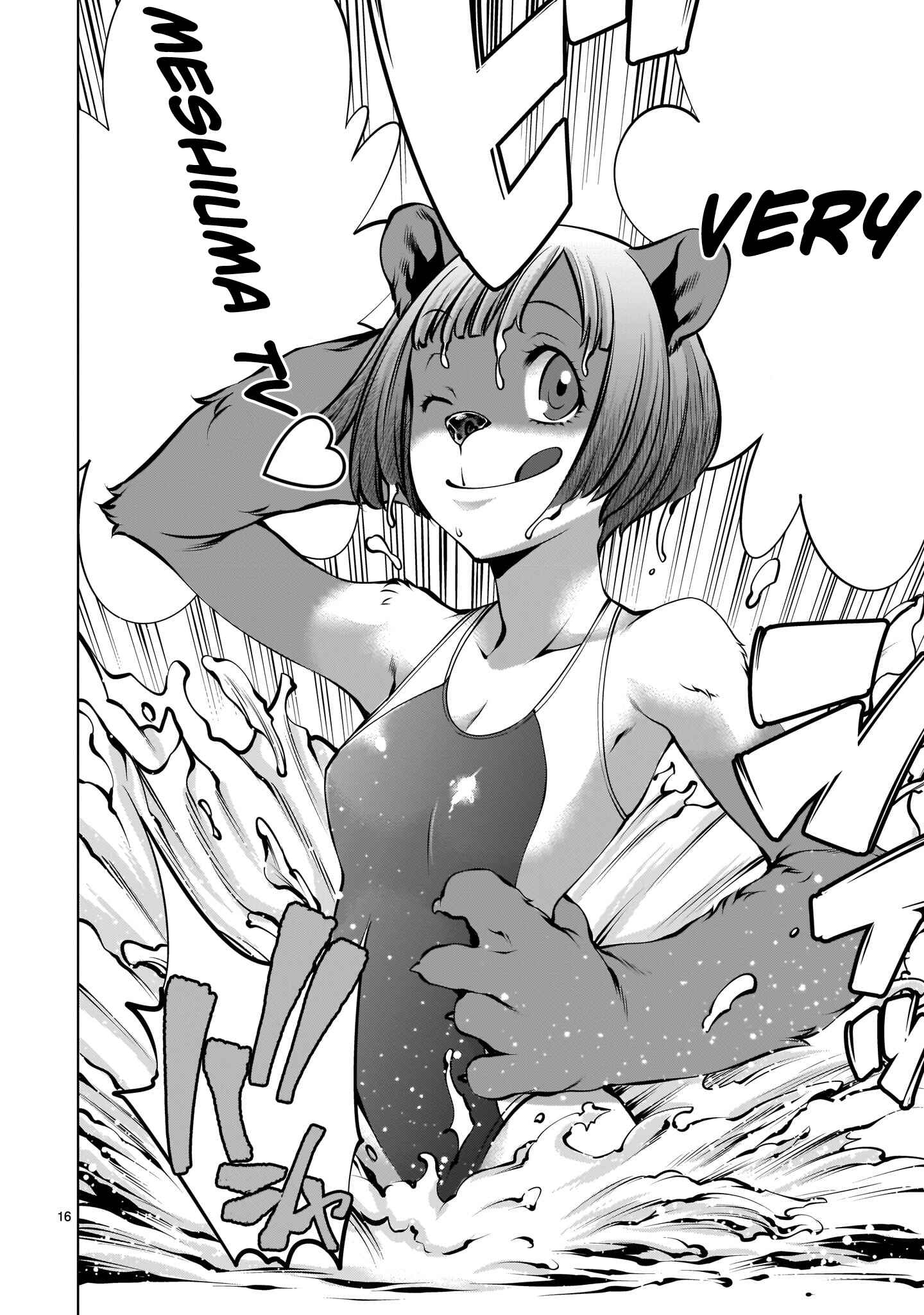 Page 15 Chapter 89 Killing Bites