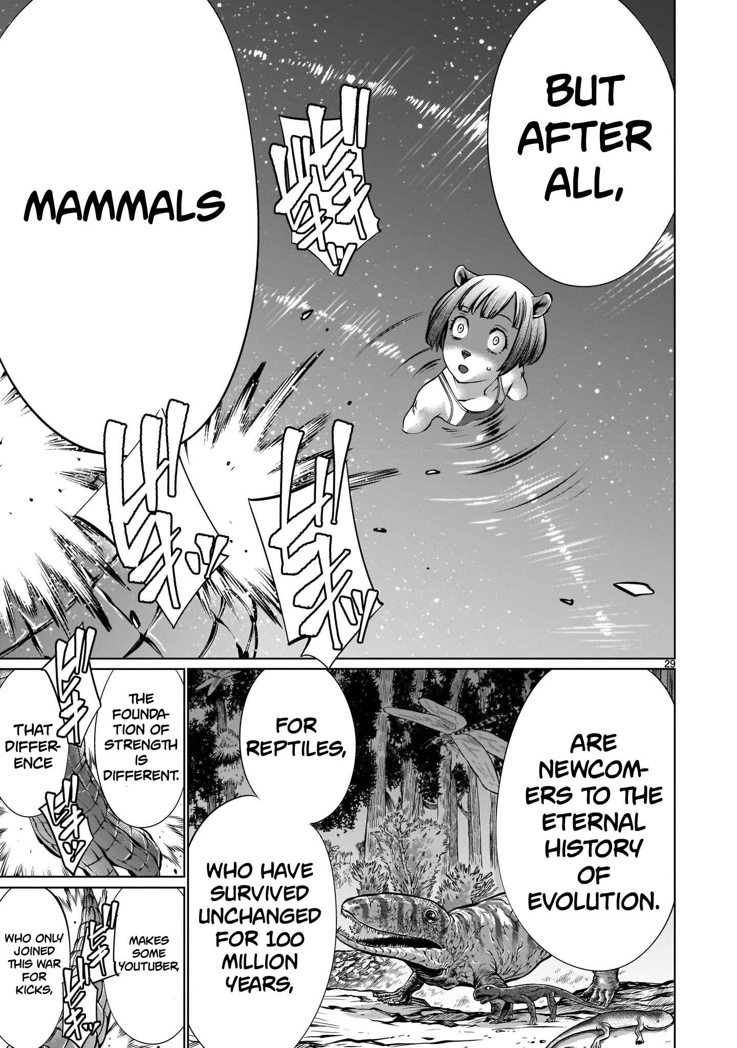 Page 27 Chapter 89 Killing Bites
