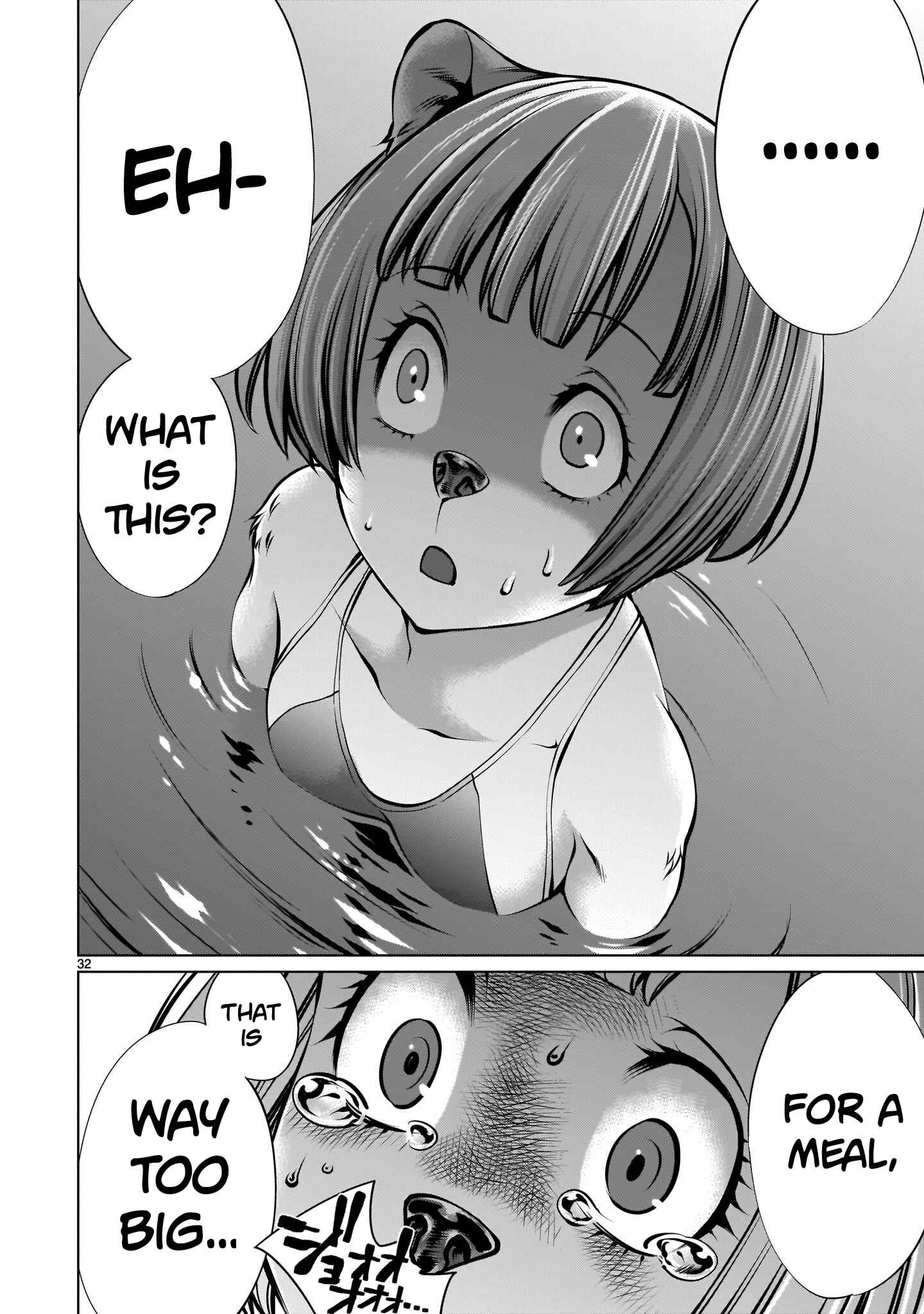 Page 29 Chapter 89 Killing Bites