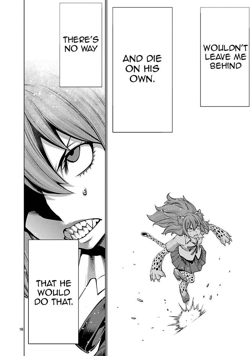 Page 16 Chapter 67 Killing Bites