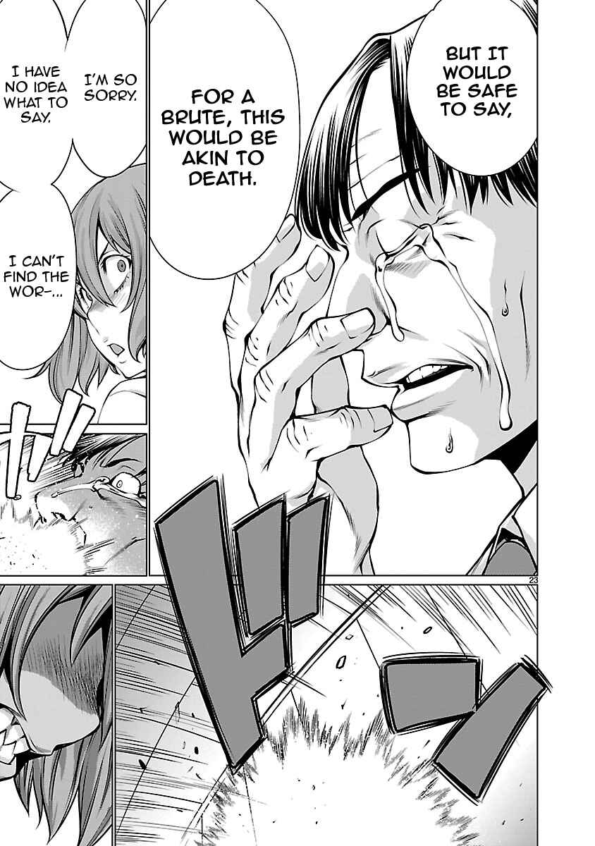 Page 22 Chapter 67 Killing Bites