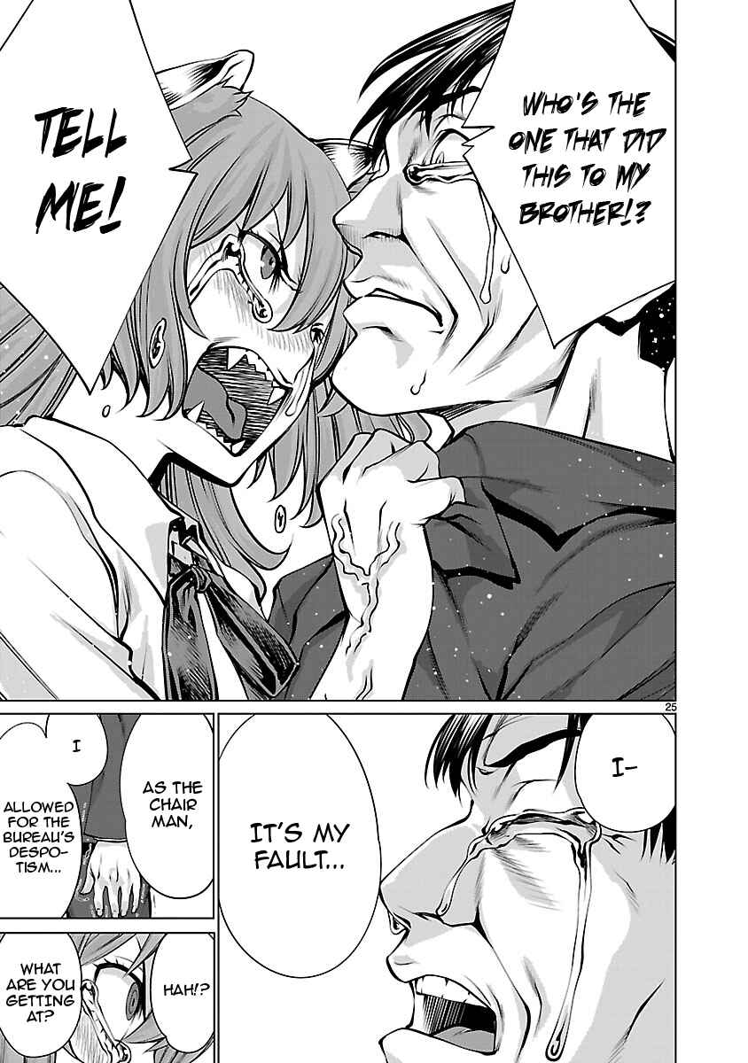 Page 24 Chapter 67 Killing Bites