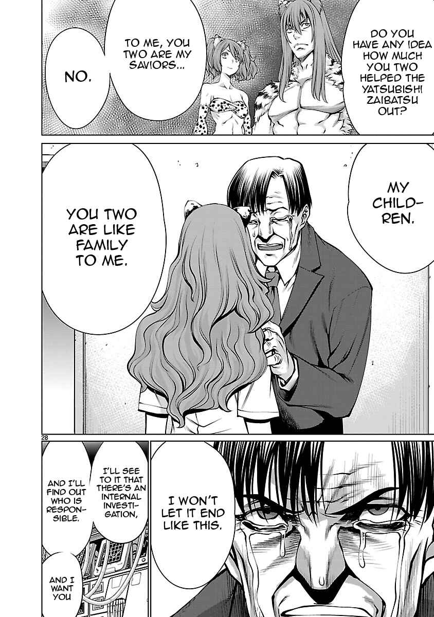 Page 27 Chapter 67 Killing Bites