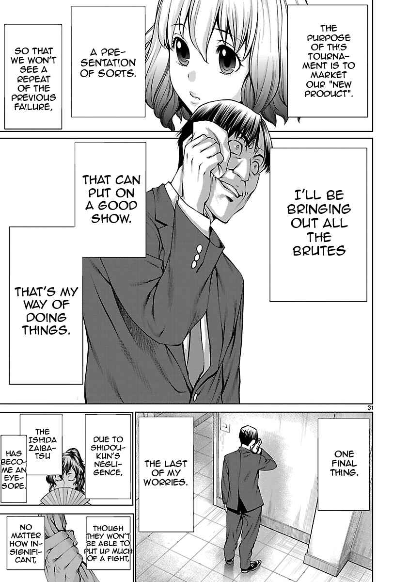 Page 30 Chapter 67 Killing Bites
