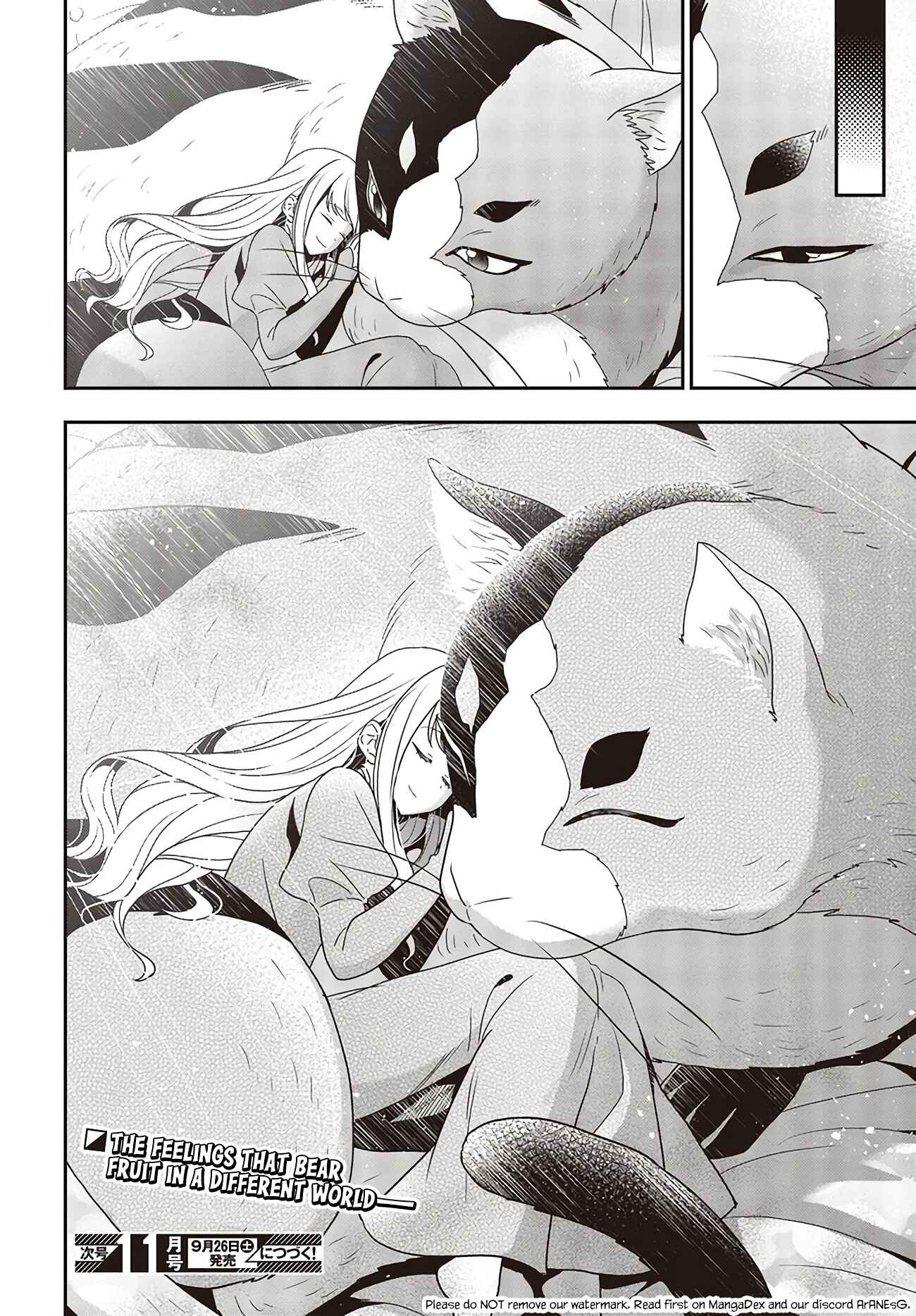 Page 17 Chapter 2.2 Tanaka ke, Tensei Suru.