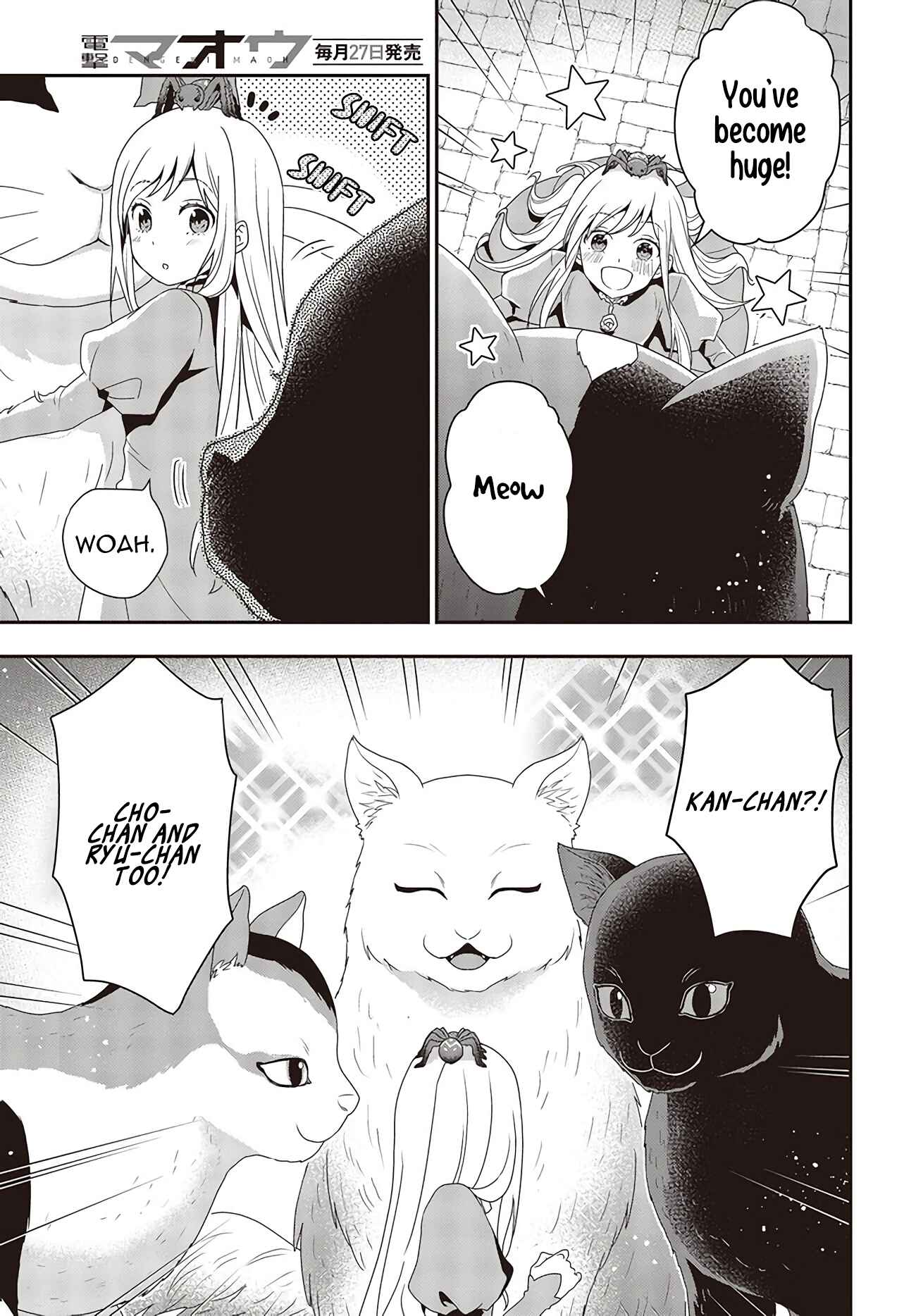 Page 4 Chapter 2.2 Tanaka ke, Tensei Suru.