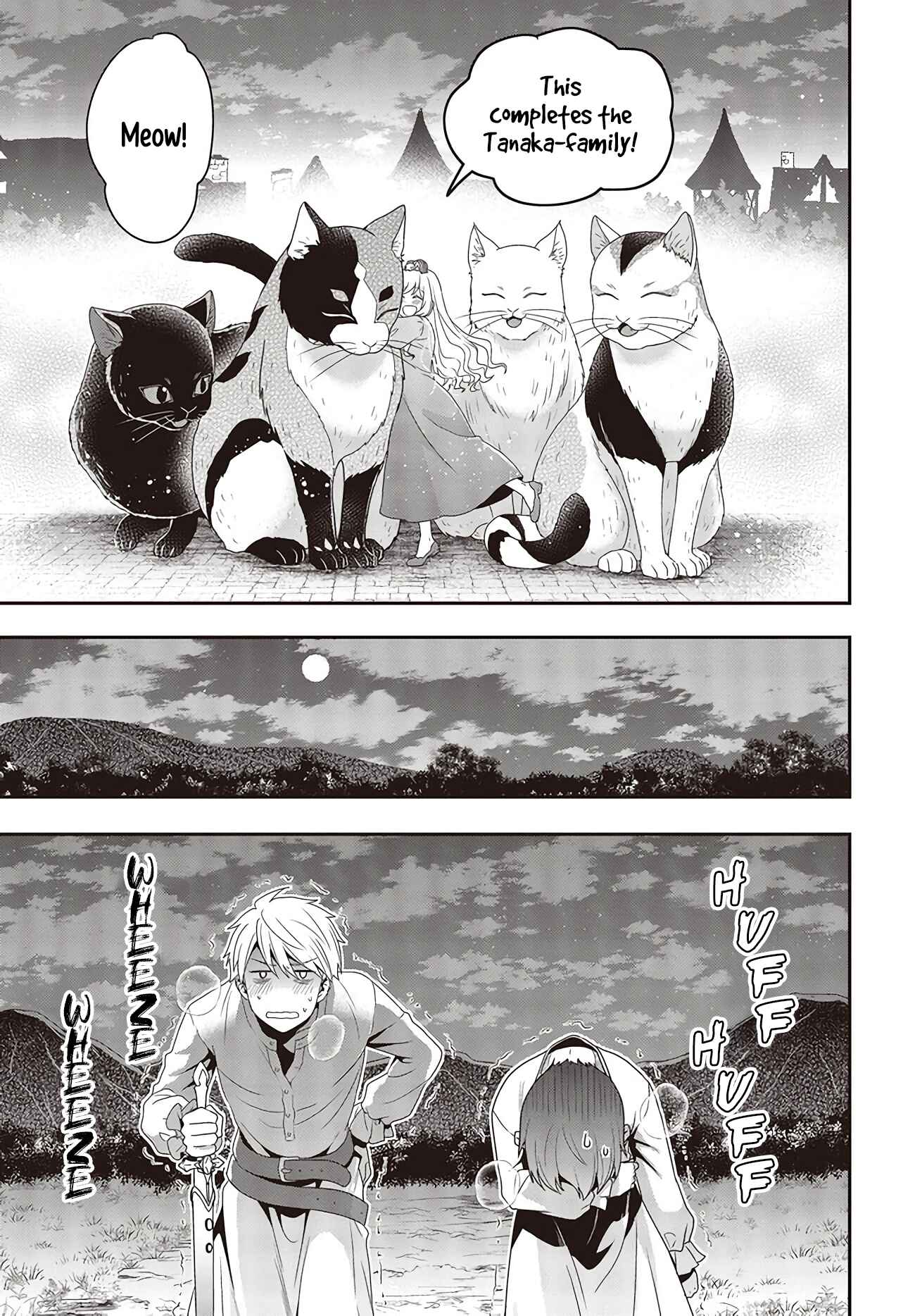 Page 6 Chapter 2.2 Tanaka ke, Tensei Suru.