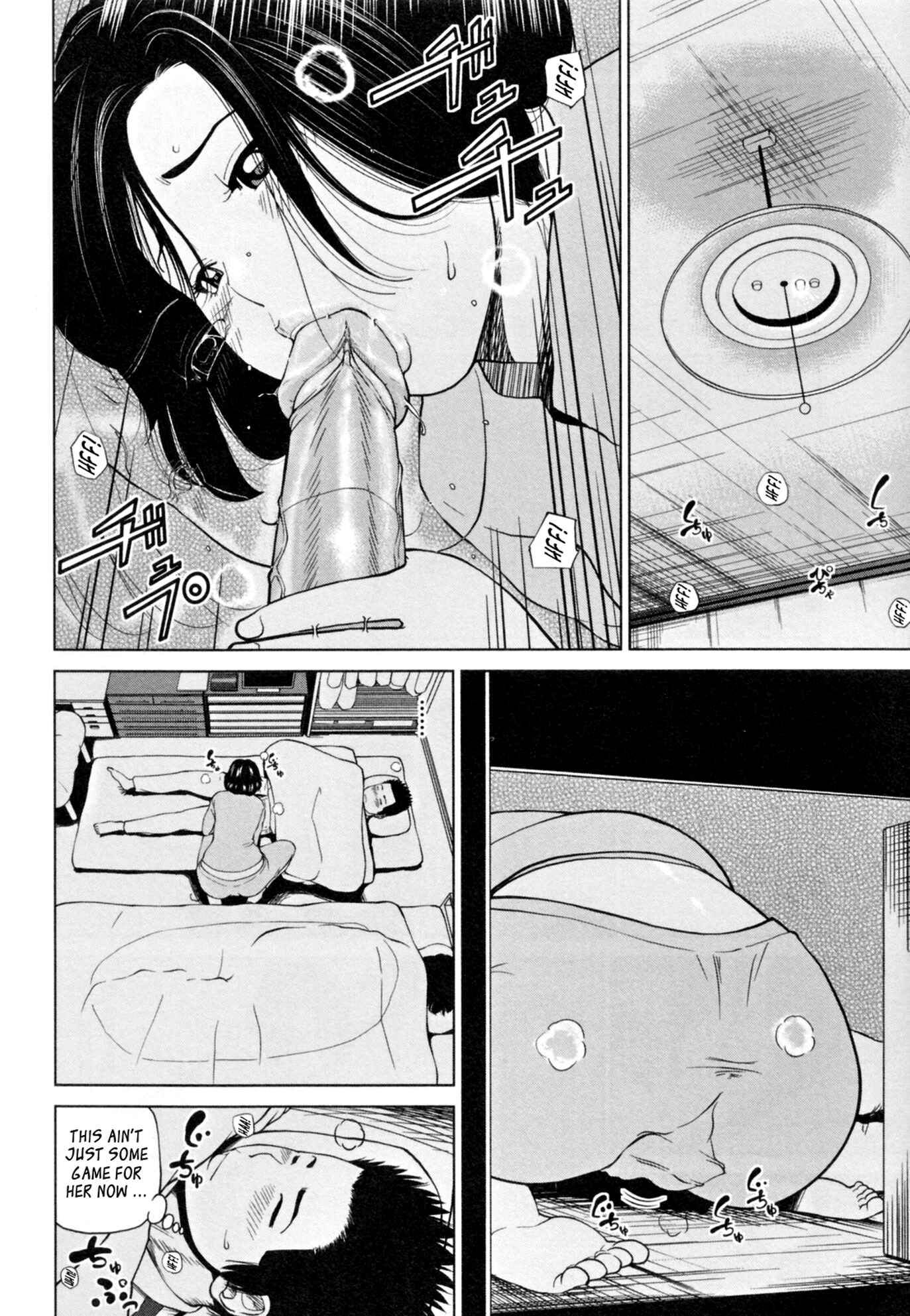 Page 10 Chapter 8 32-Year-Old Unsatisfied Wife
