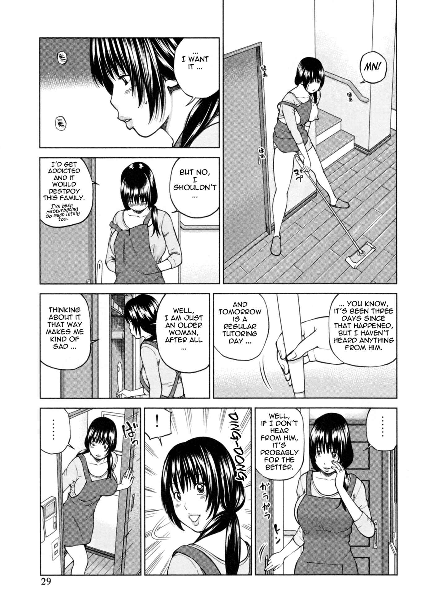 Page 7 Chapter 2 32-Year-Old Unsatisfied Wife