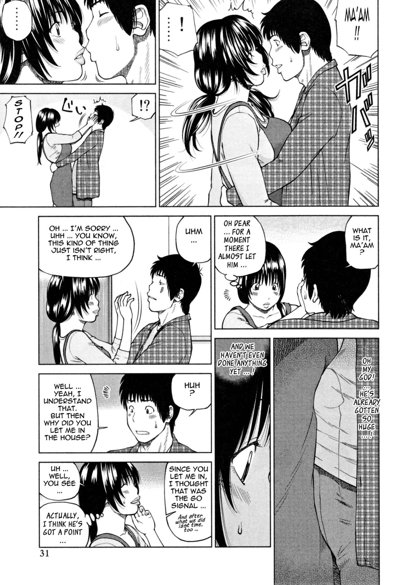 Page 9 Chapter 2 32-Year-Old Unsatisfied Wife