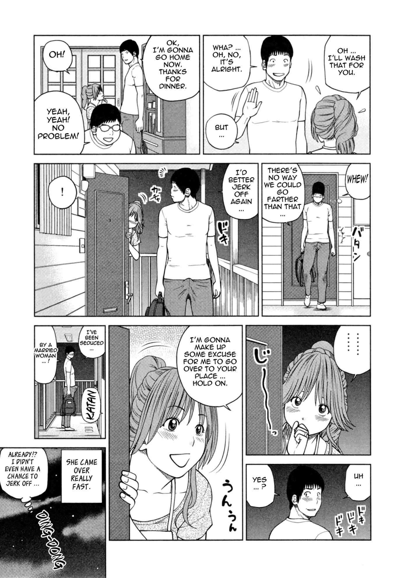 Page 9 Chapter 10 32-Year-Old Unsatisfied Wife