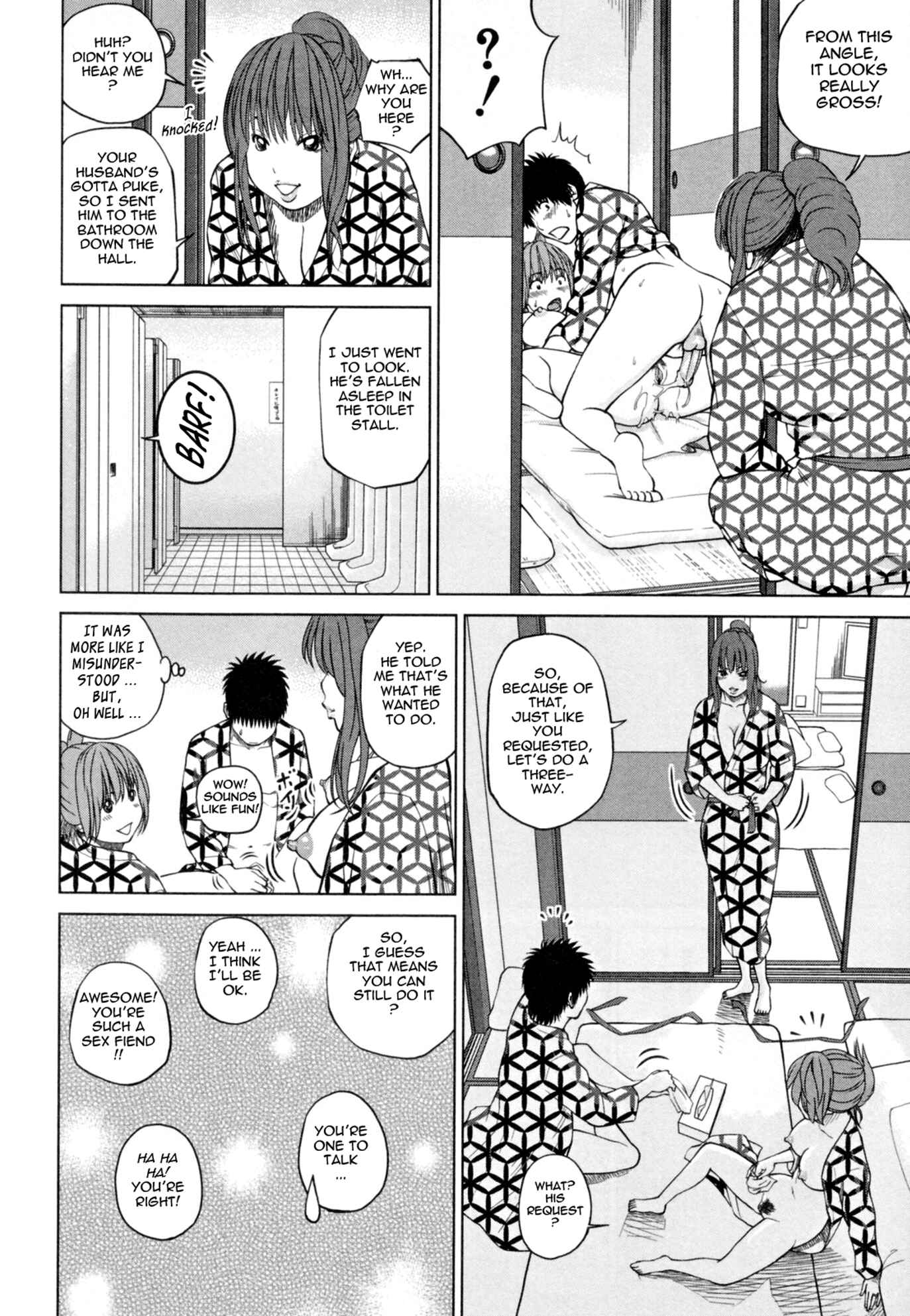 Page 12 Chapter 4 32-Year-Old Unsatisfied Wife
