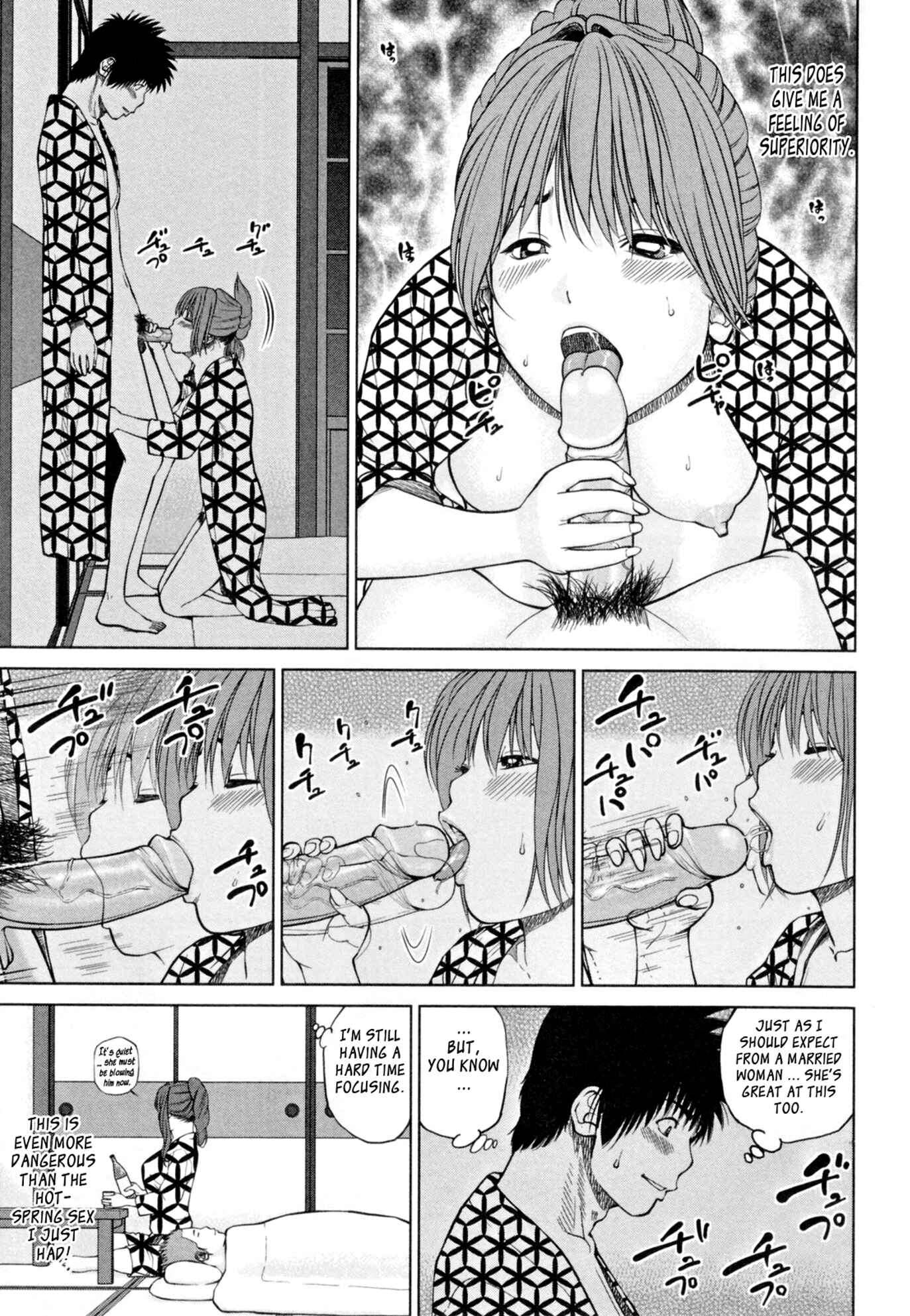 Page 5 Chapter 4 32-Year-Old Unsatisfied Wife