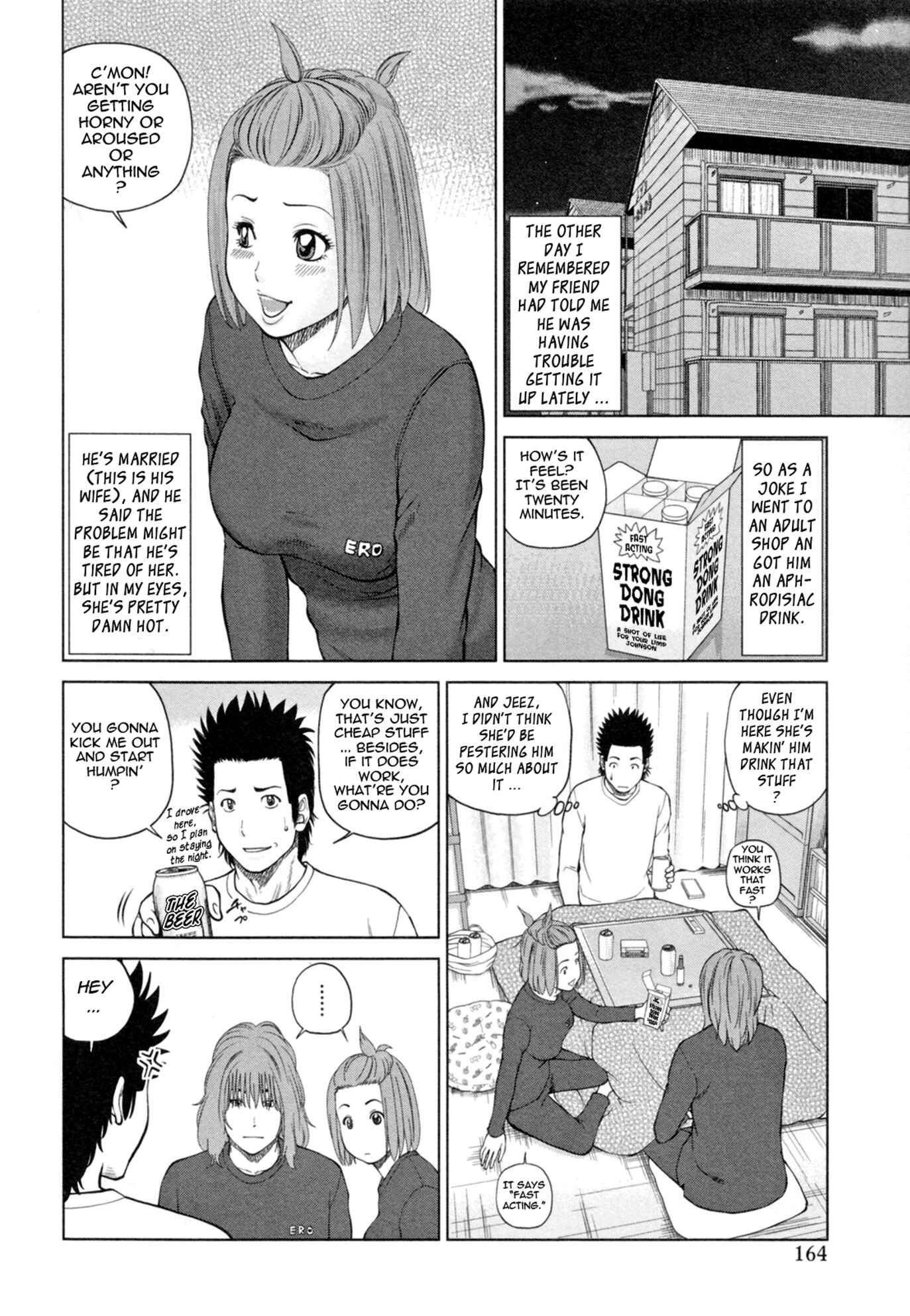 Page 2 Chapter 9 32-Year-Old Unsatisfied Wife