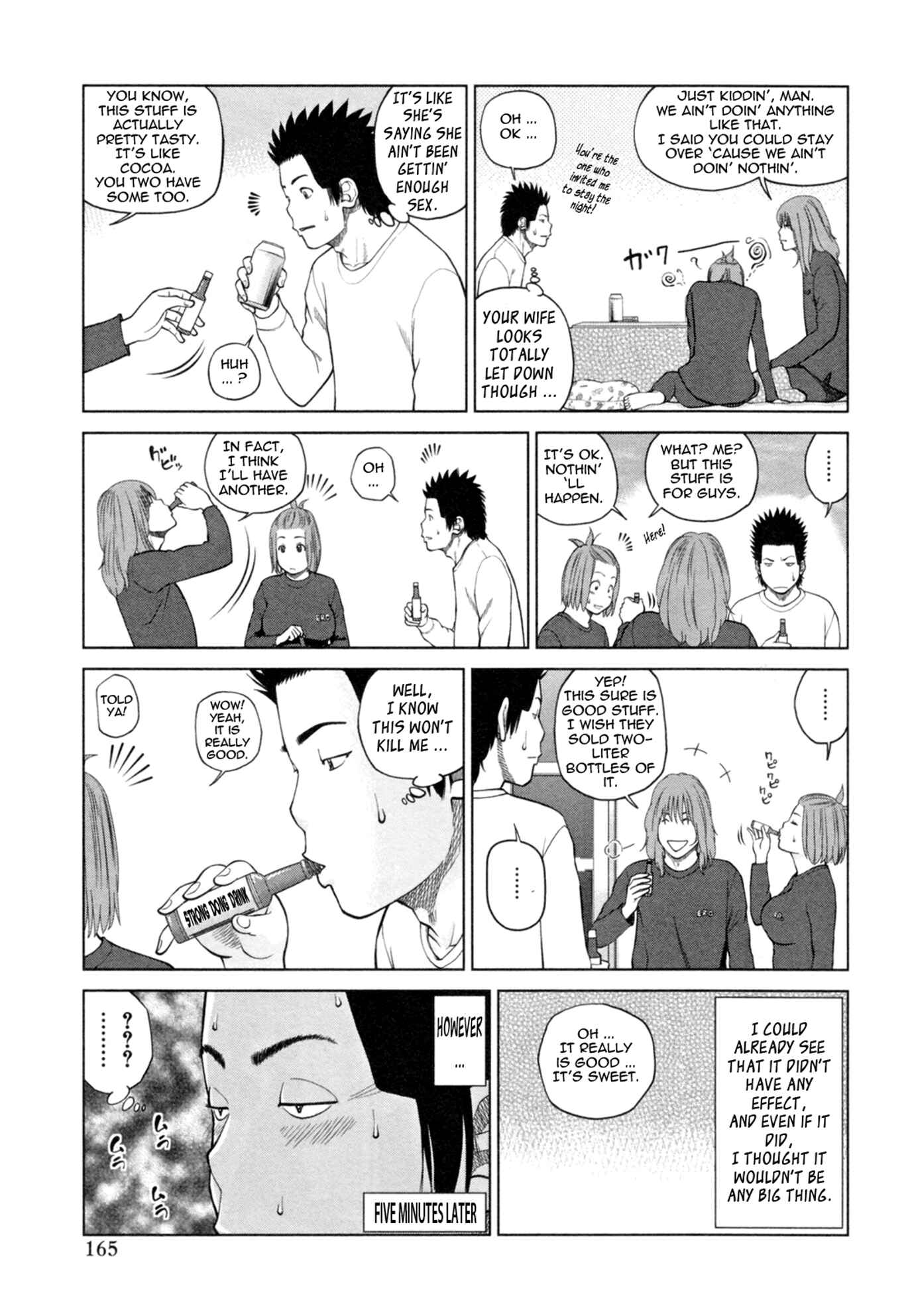 Page 3 Chapter 9 32-Year-Old Unsatisfied Wife