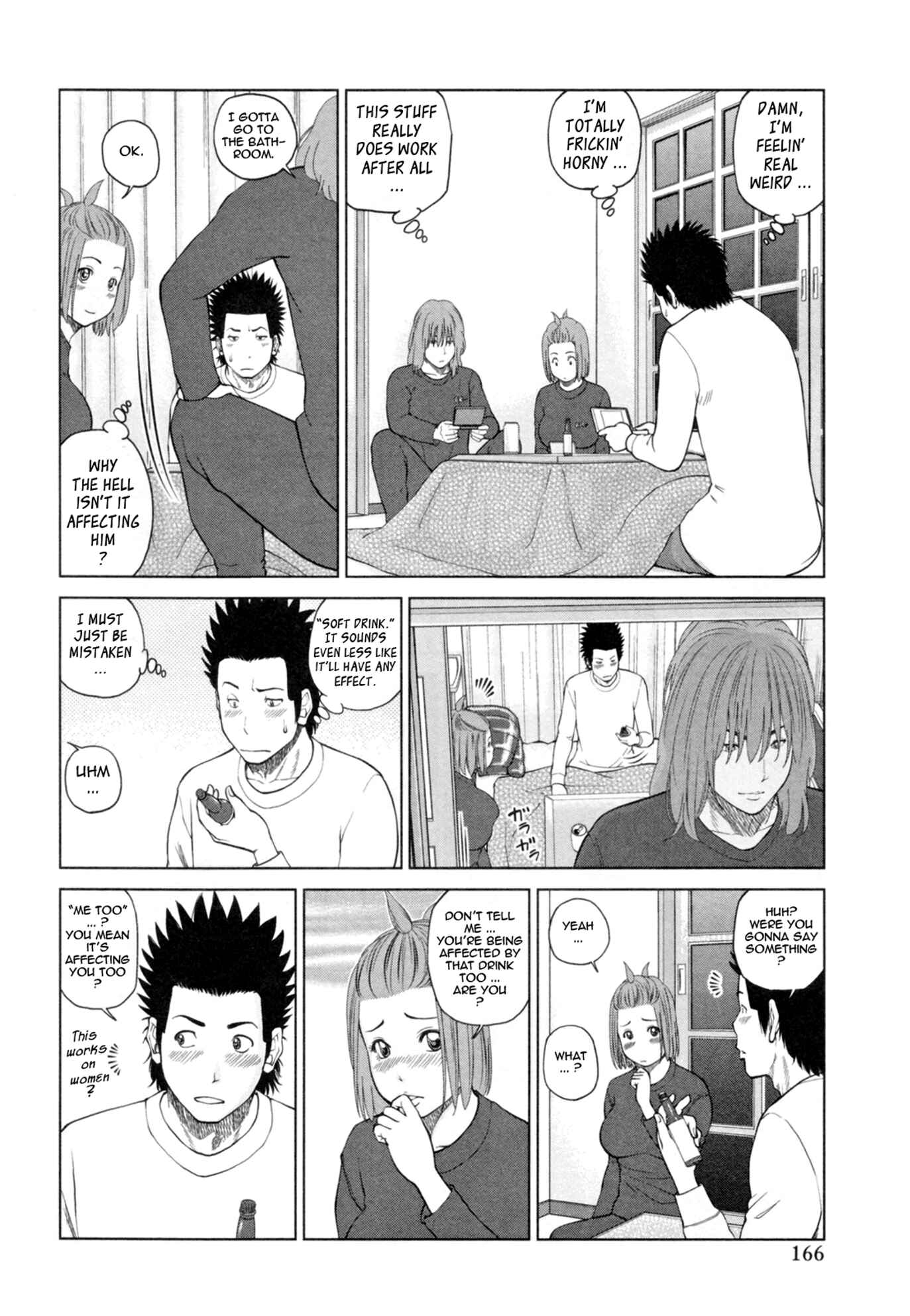 Page 4 Chapter 9 32-Year-Old Unsatisfied Wife