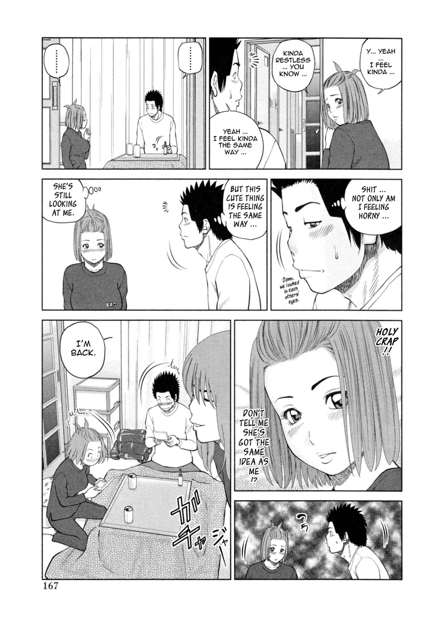 Page 5 Chapter 9 32-Year-Old Unsatisfied Wife
