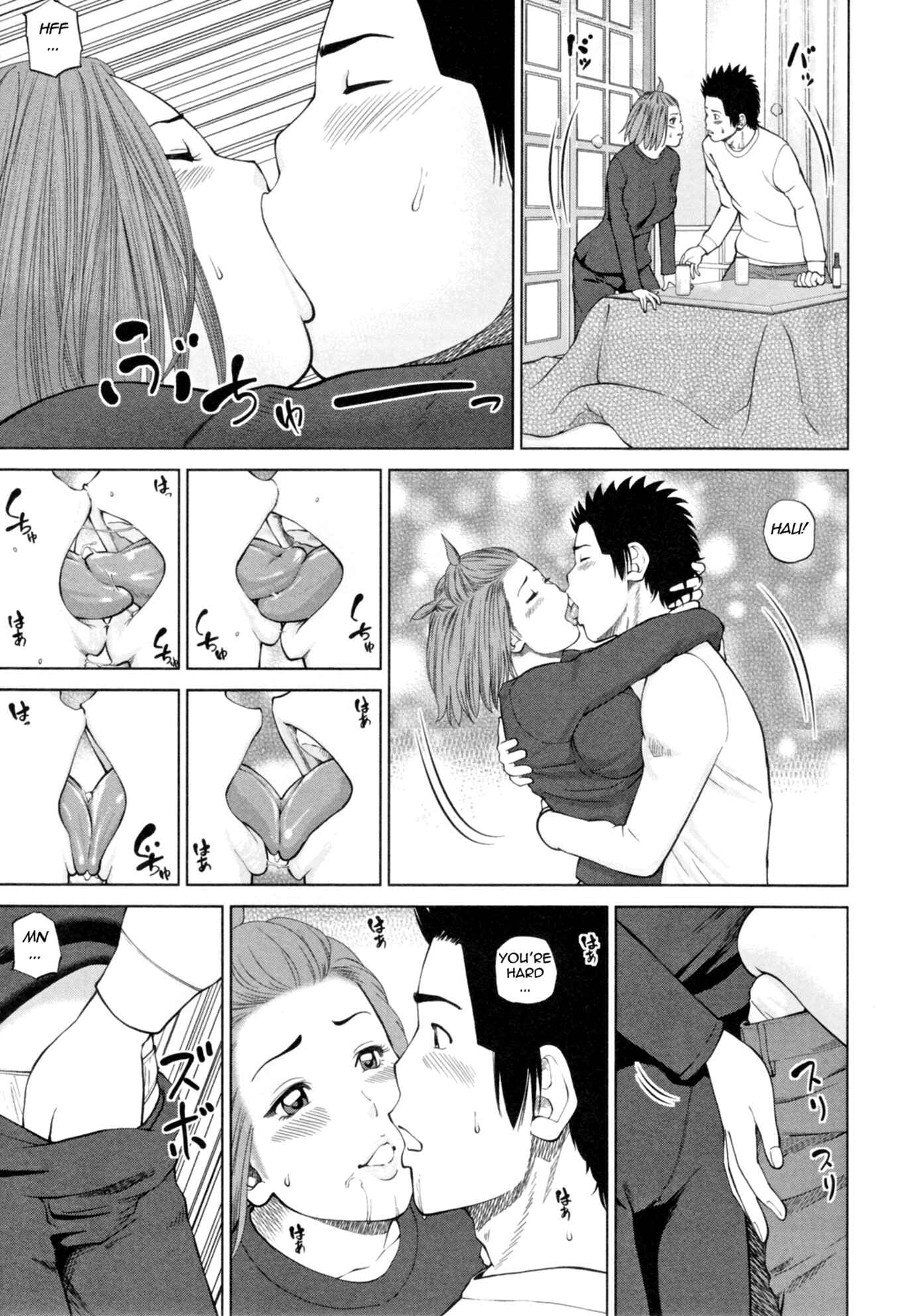 Page 7 Chapter 9 32-Year-Old Unsatisfied Wife