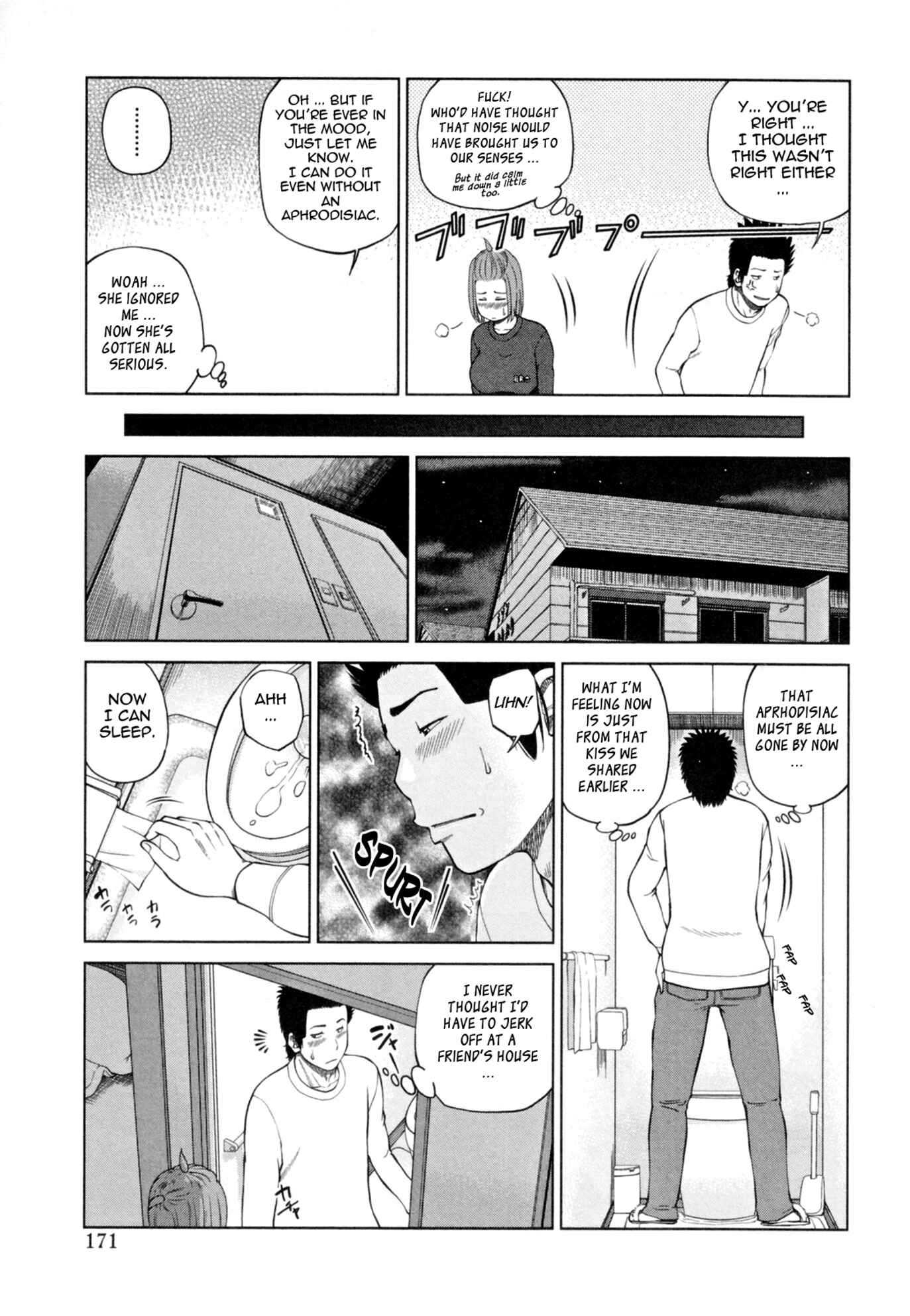 Page 9 Chapter 9 32-Year-Old Unsatisfied Wife