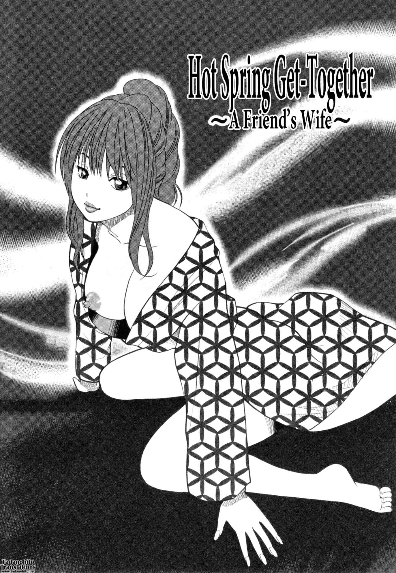 Page 1 Chapter 3 32-Year-Old Unsatisfied Wife