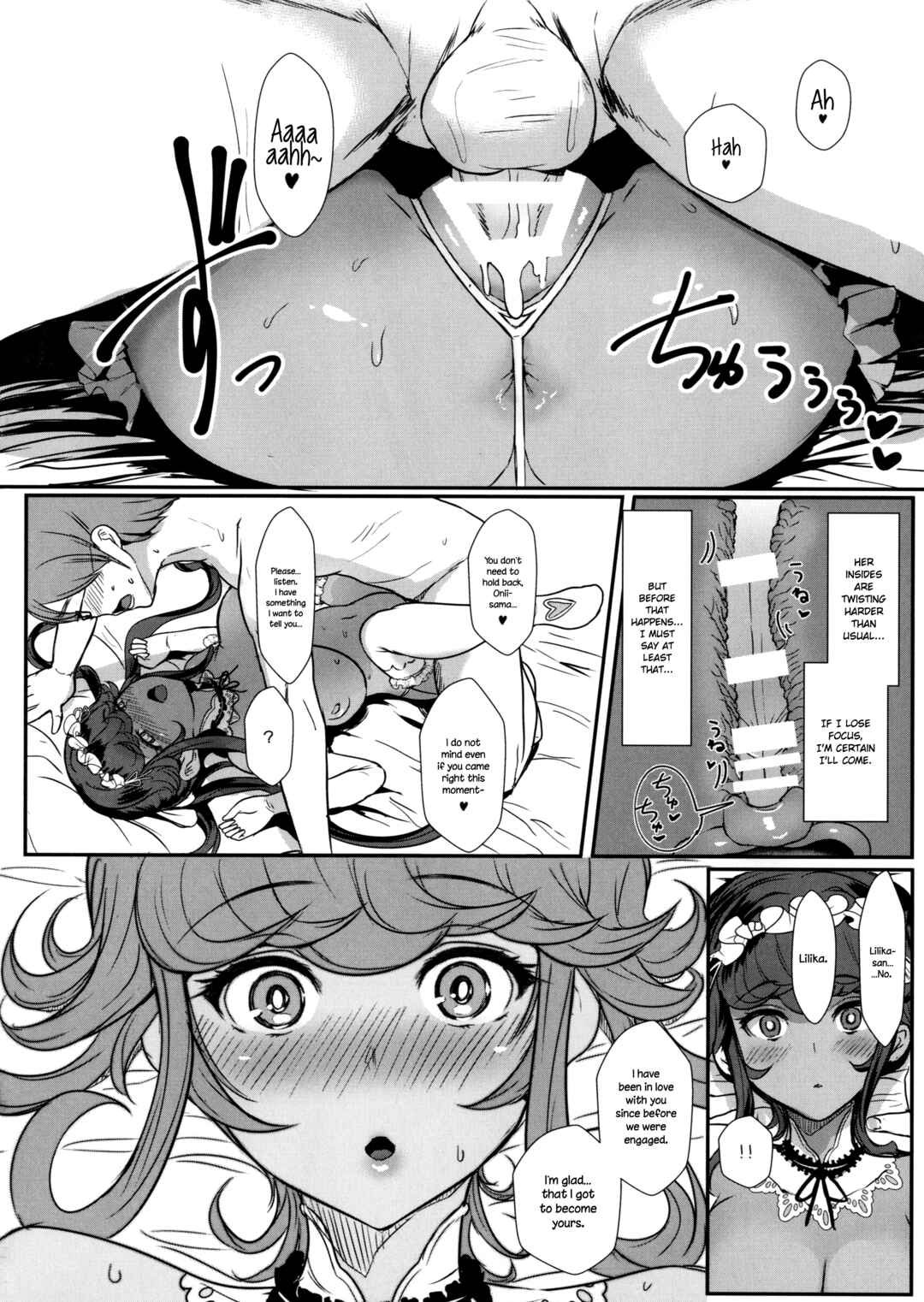 Page 19 Chapter 7 Heart Mark Motto Oome.