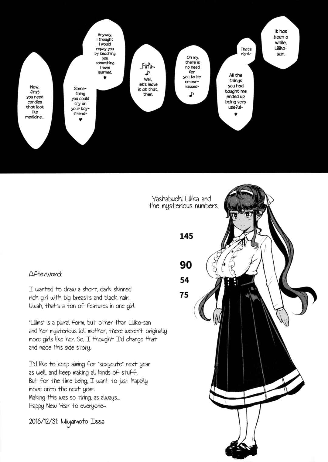Page 24 Chapter 7 Heart Mark Motto Oome.