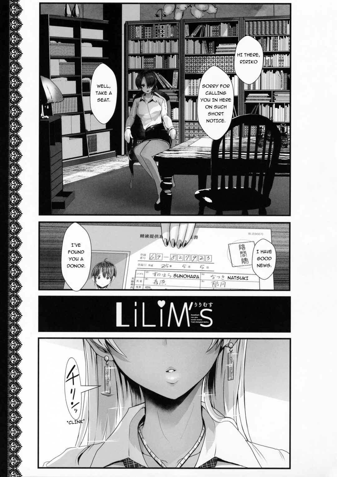 Page 2 Chapter 4 Heart Mark Motto Oome.