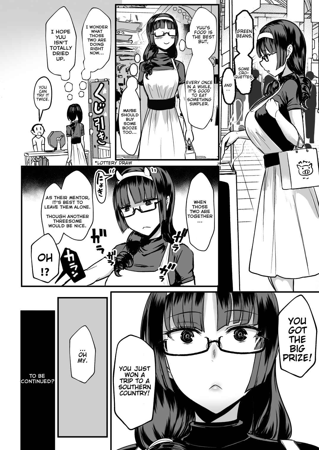 Page 23 Chapter 2 Heart Mark Motto Oome.