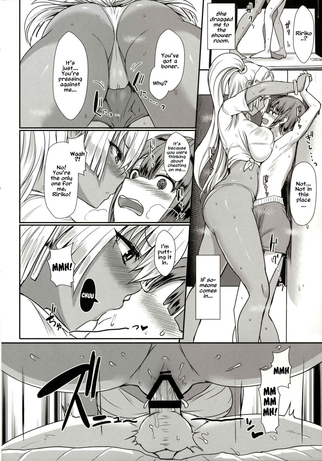 Page 5 Chapter 5 Heart Mark Motto Oome.