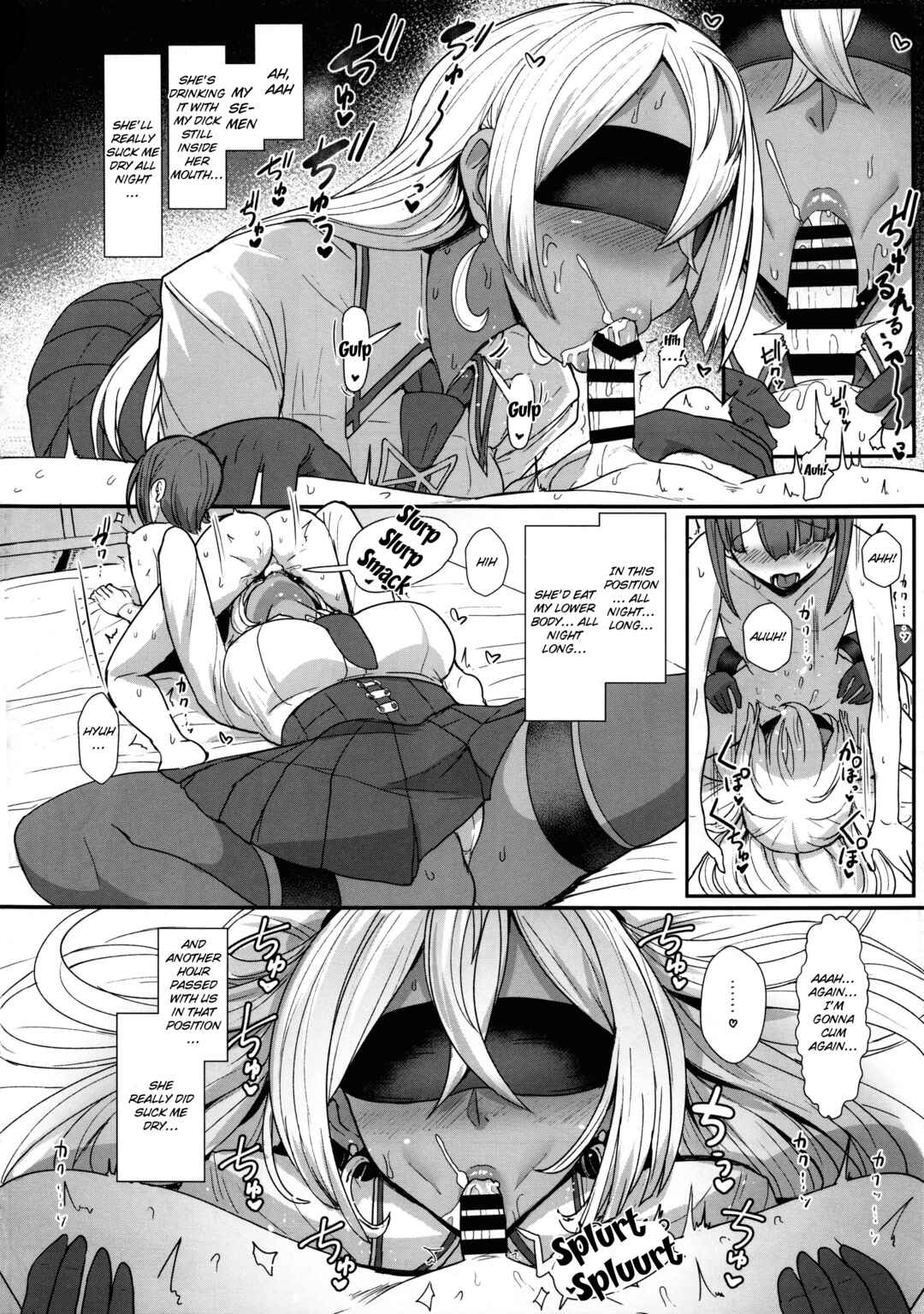 Page 15 Chapter 6 Heart Mark Motto Oome.