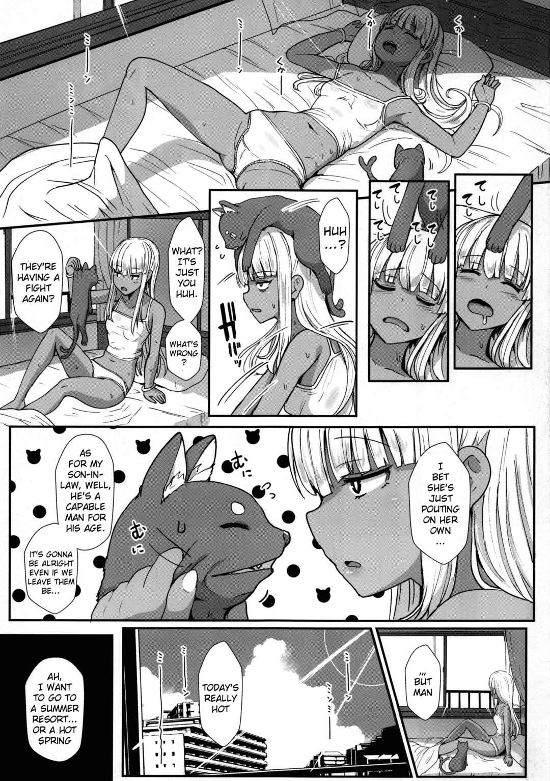 Page 2 Chapter 6 Heart Mark Motto Oome.