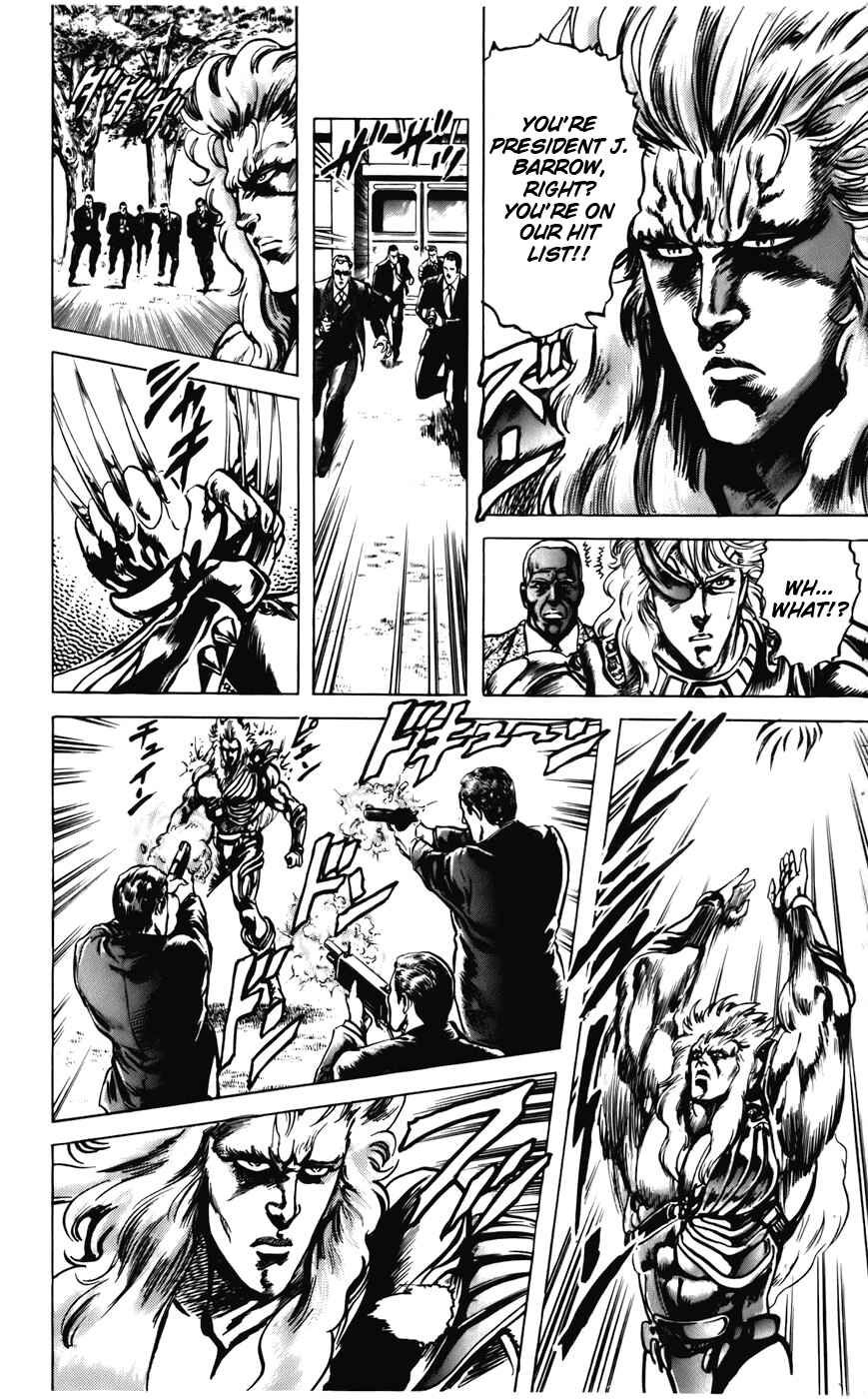 Page 11 Chapter 21 CYBER Blue