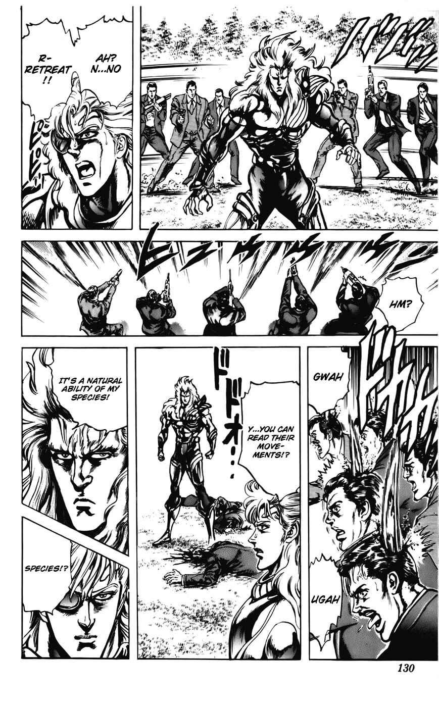 Page 13 Chapter 21 CYBER Blue