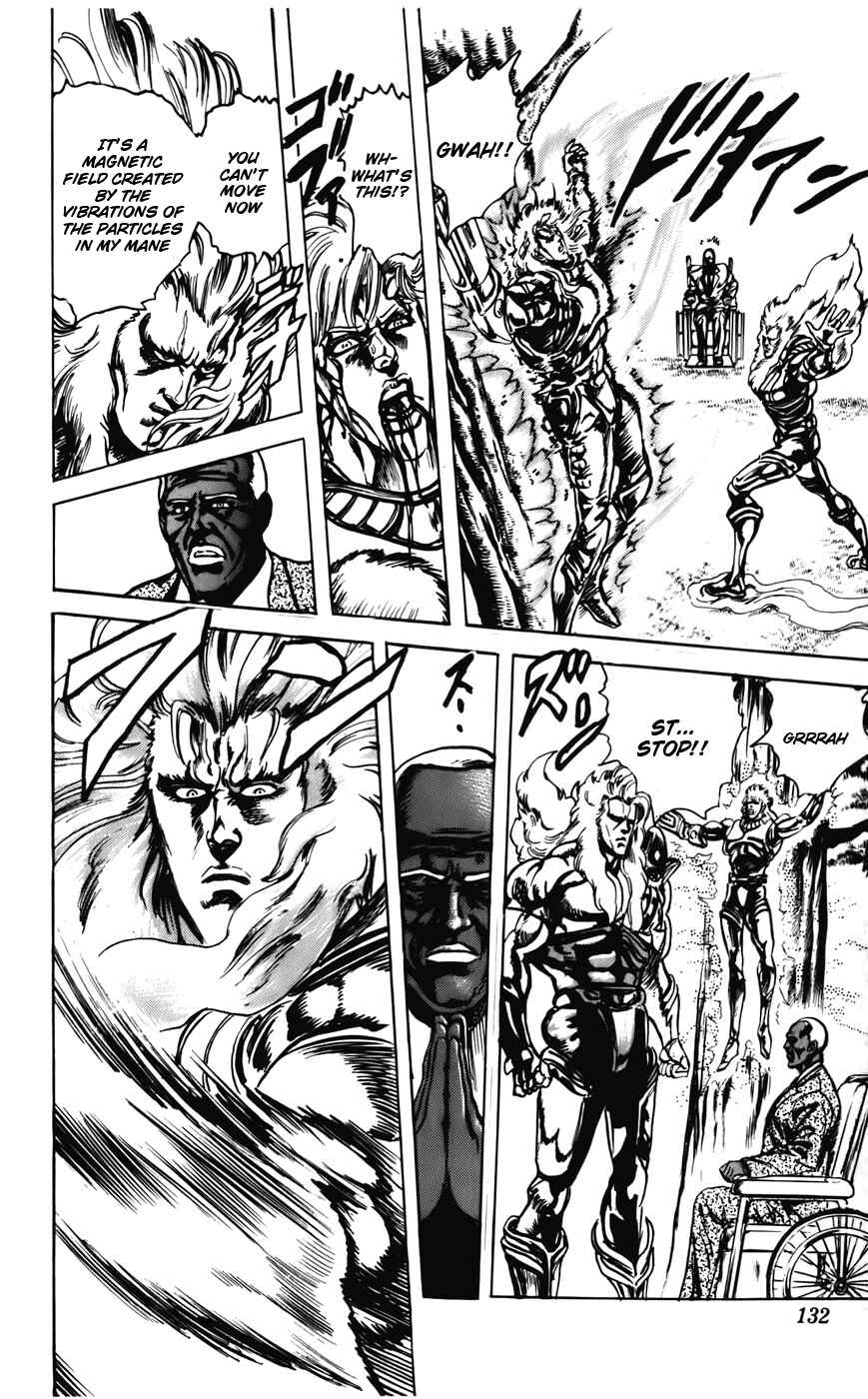 Page 15 Chapter 21 CYBER Blue