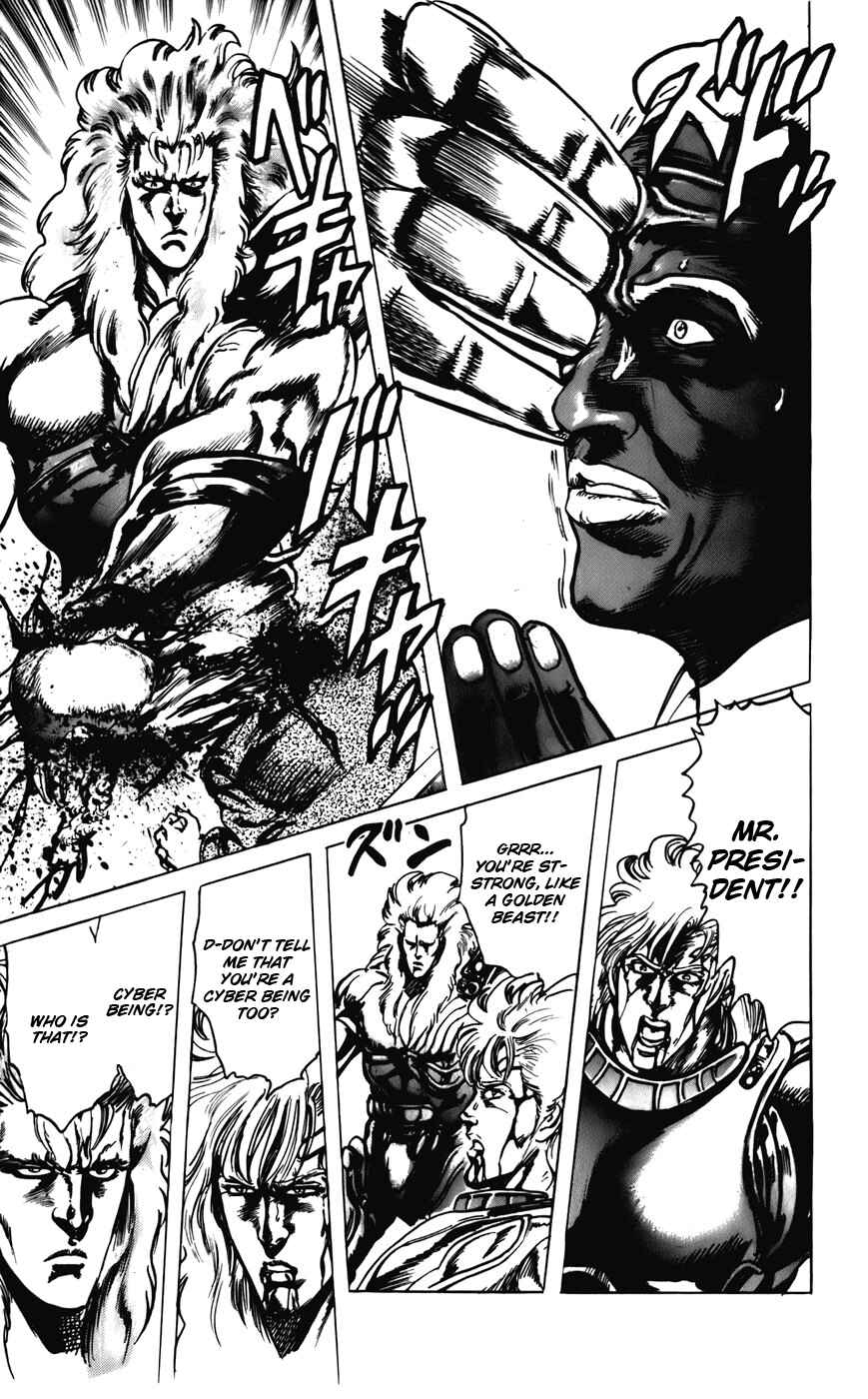 Page 16 Chapter 21 CYBER Blue