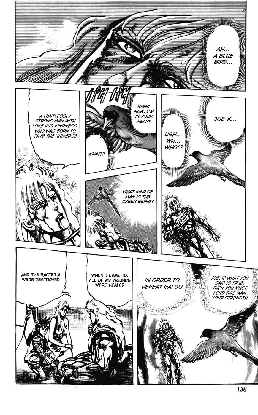 Page 19 Chapter 21 CYBER Blue
