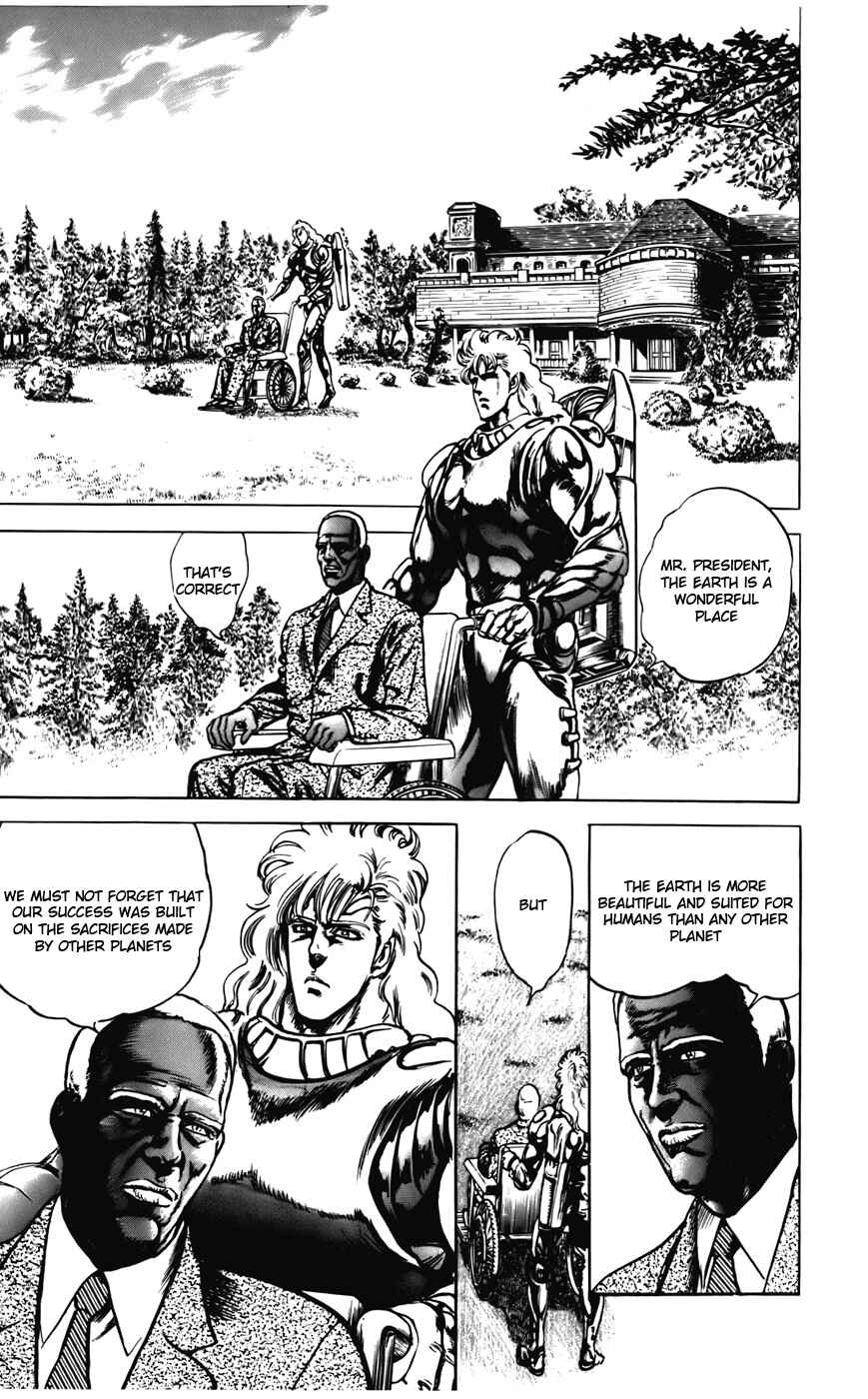 Page 8 Chapter 21 CYBER Blue
