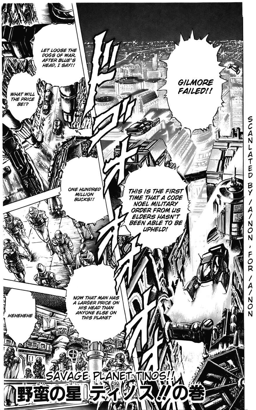 Page 1 Chapter 12 CYBER Blue