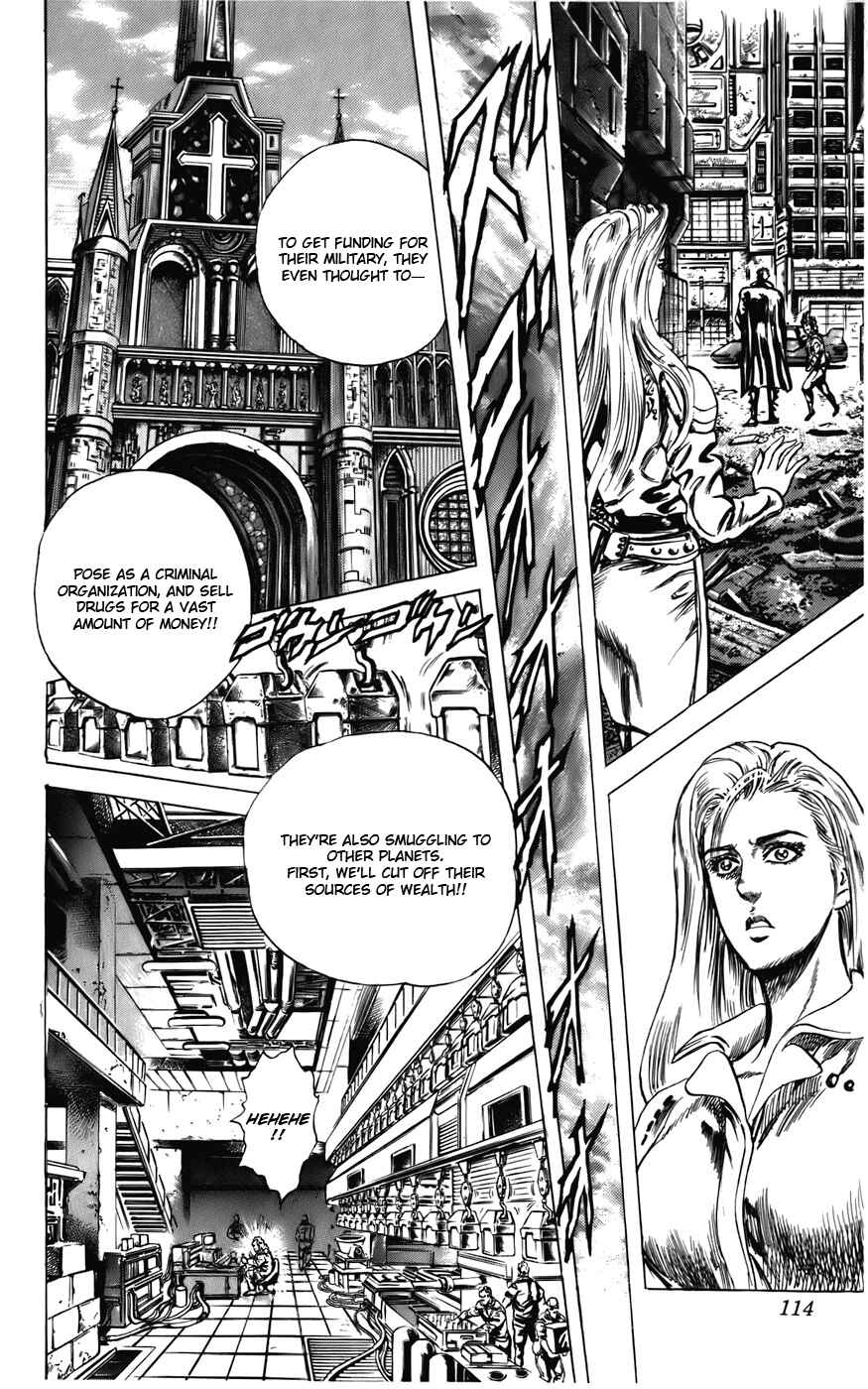 Page 10 Chapter 12 CYBER Blue