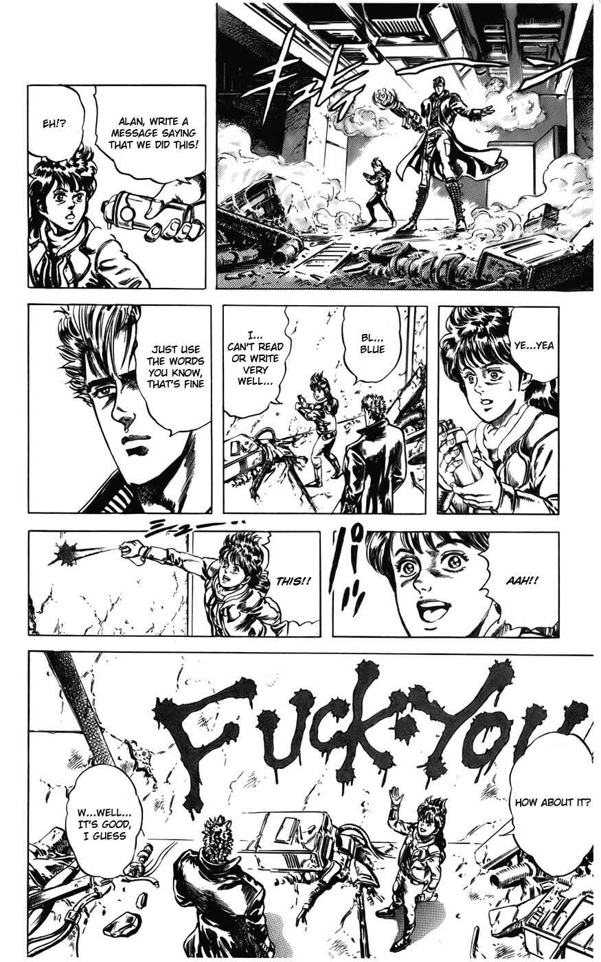 Page 12 Chapter 12 CYBER Blue