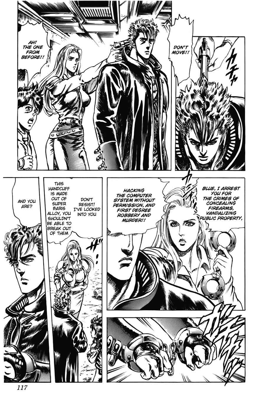 Page 13 Chapter 12 CYBER Blue