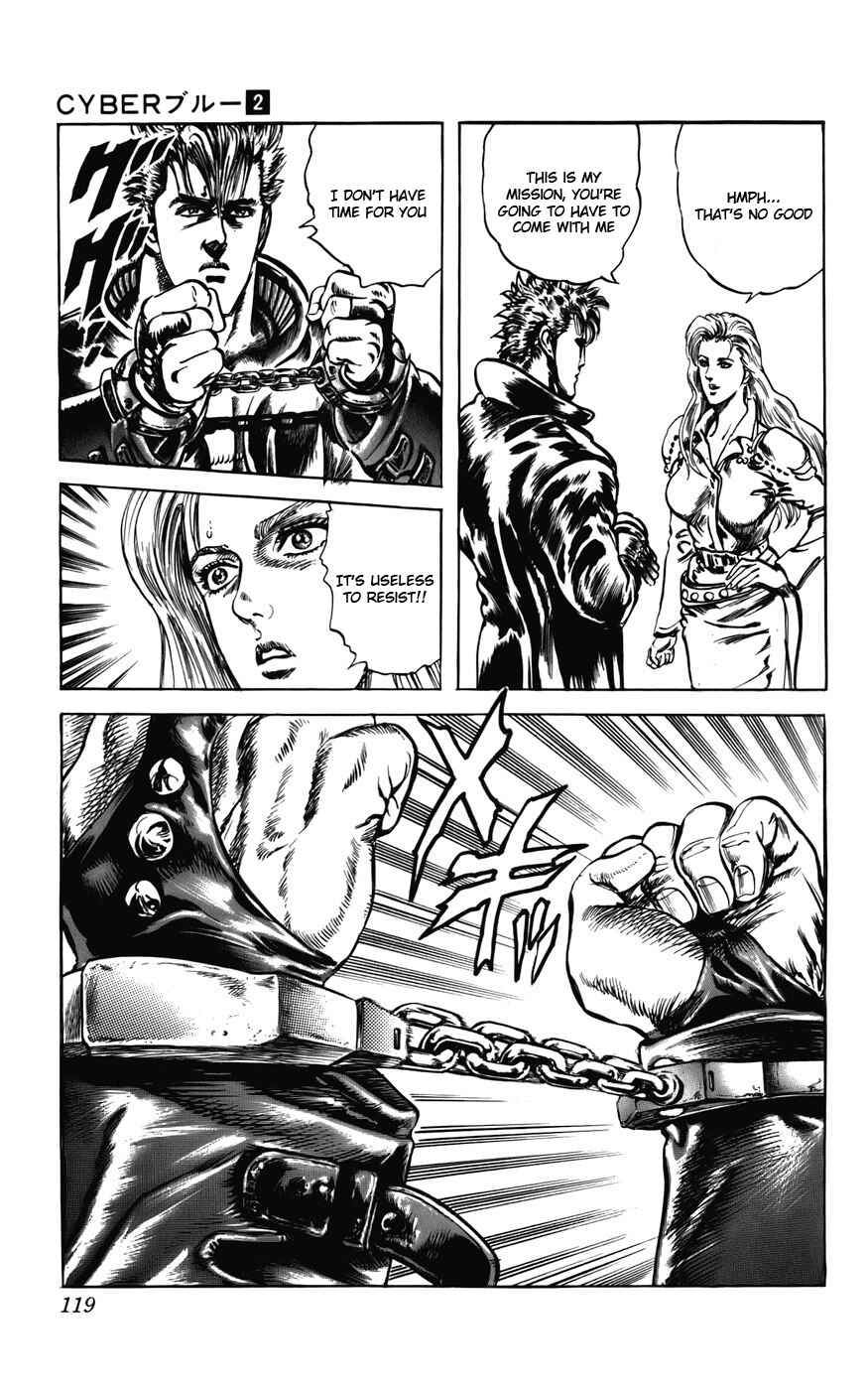 Page 15 Chapter 12 CYBER Blue
