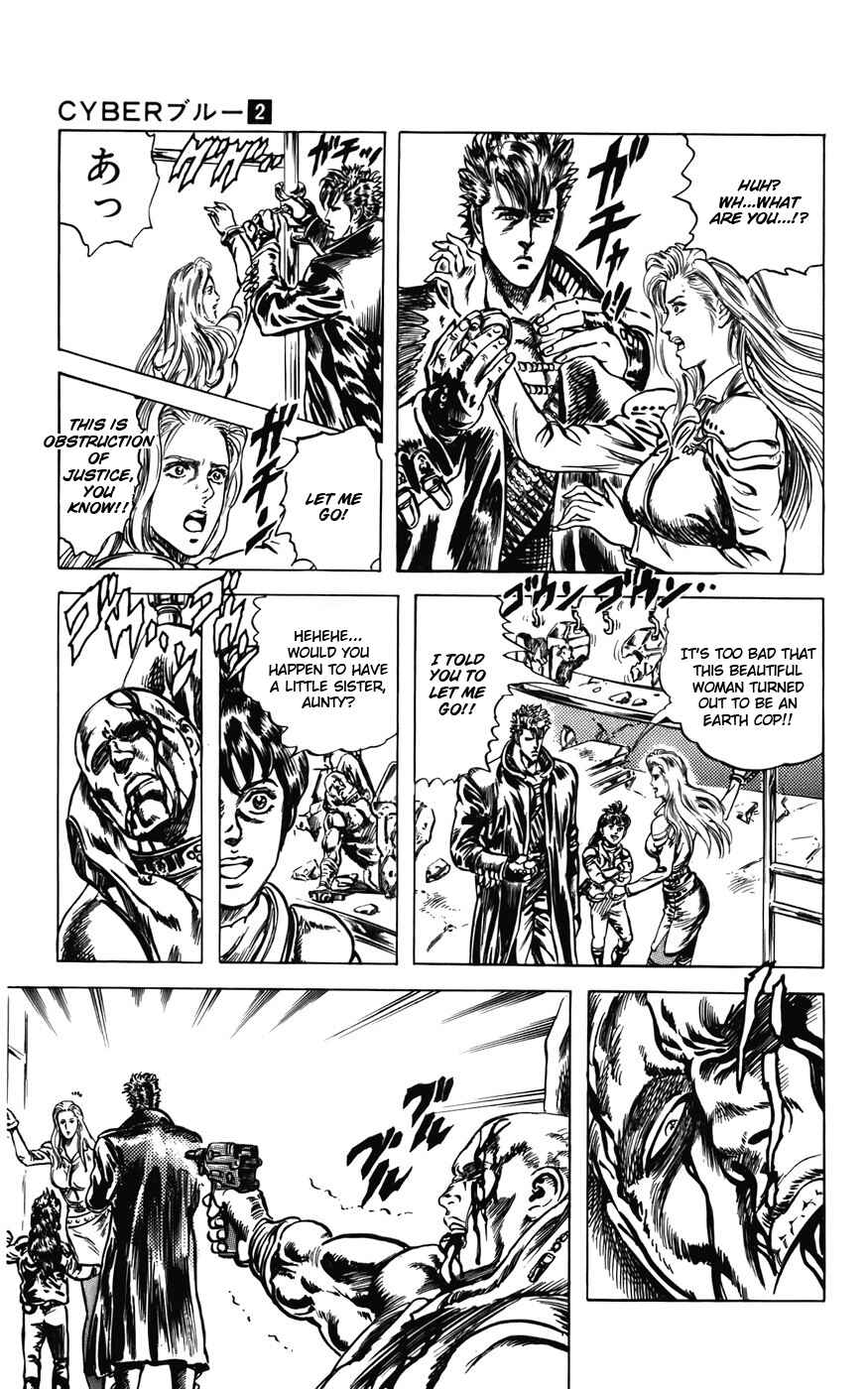 Page 17 Chapter 12 CYBER Blue