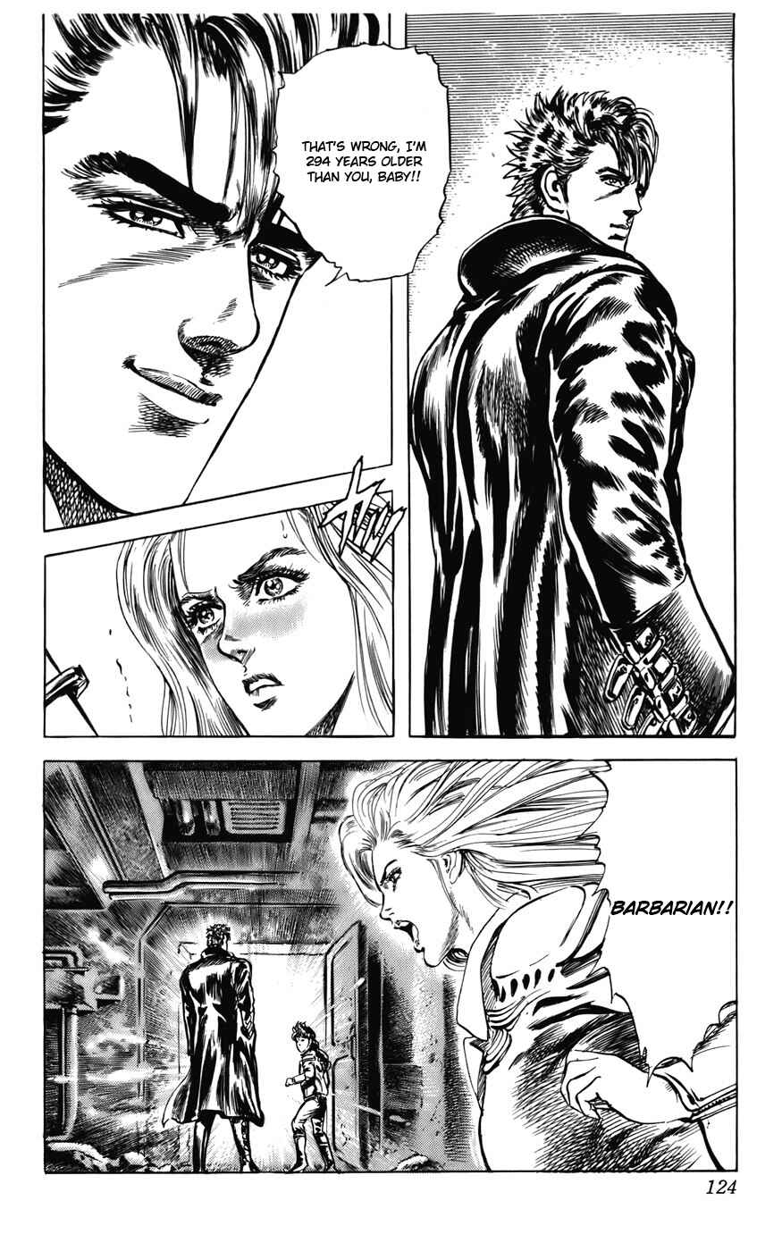 Page 20 Chapter 12 CYBER Blue