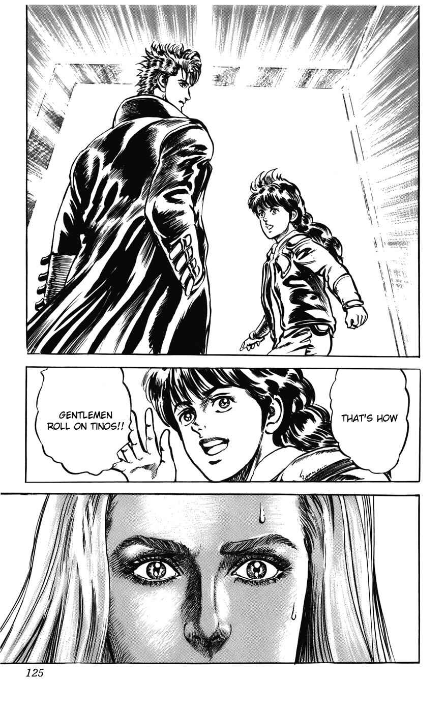 Page 21 Chapter 12 CYBER Blue